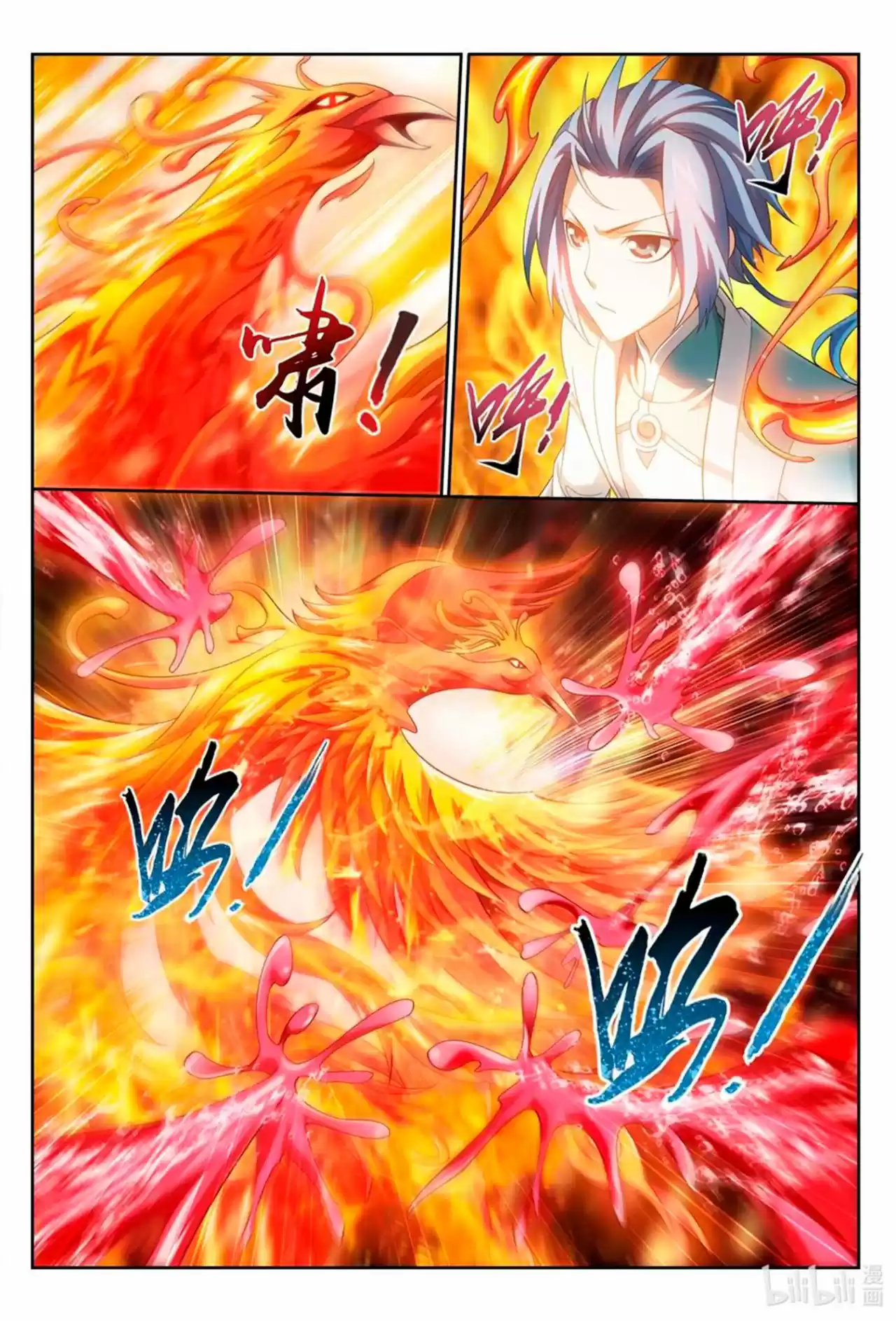 Read El Emperador del Reino Espiritual ES Manga Online