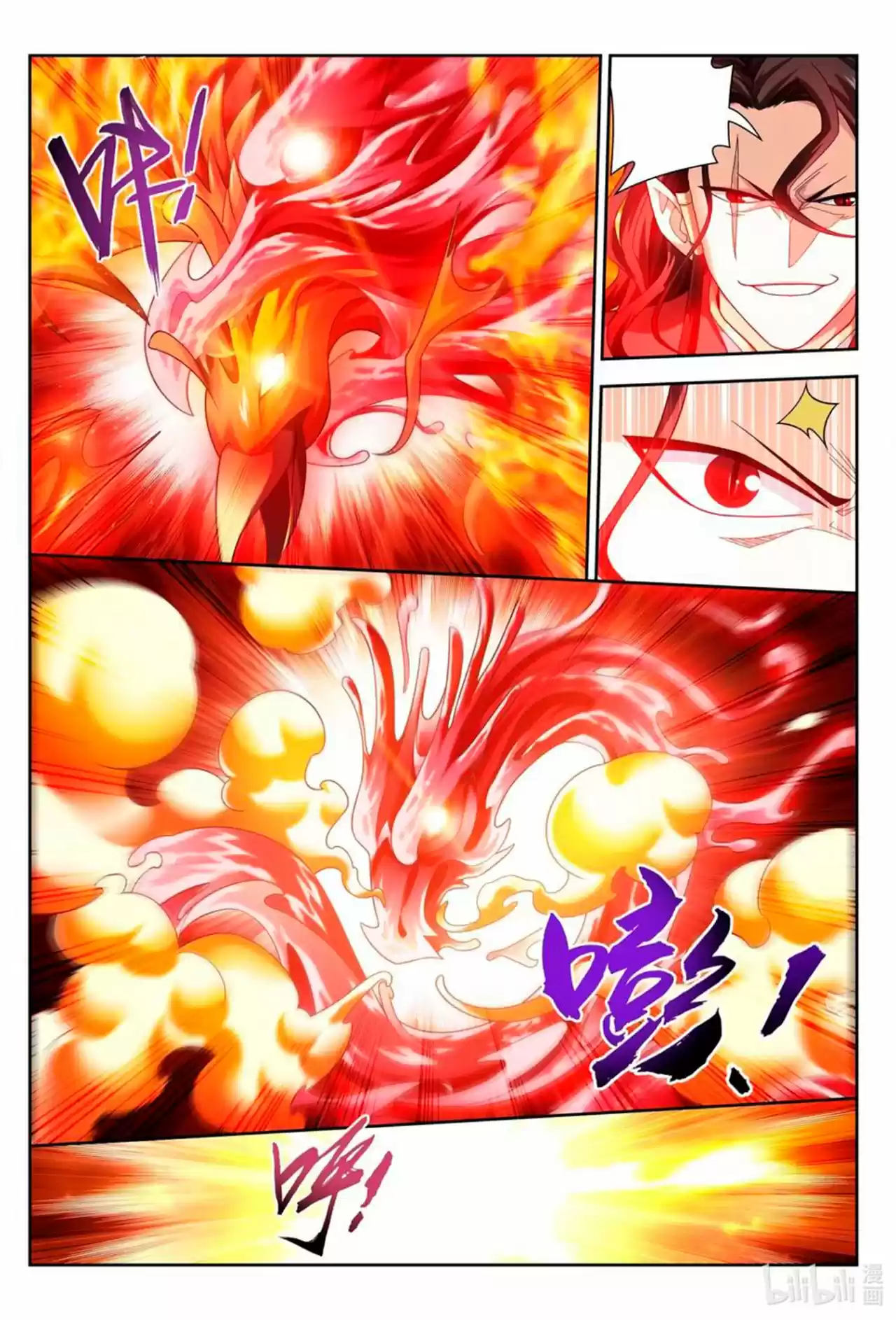 Read El Emperador del Reino Espiritual ES Manga Online