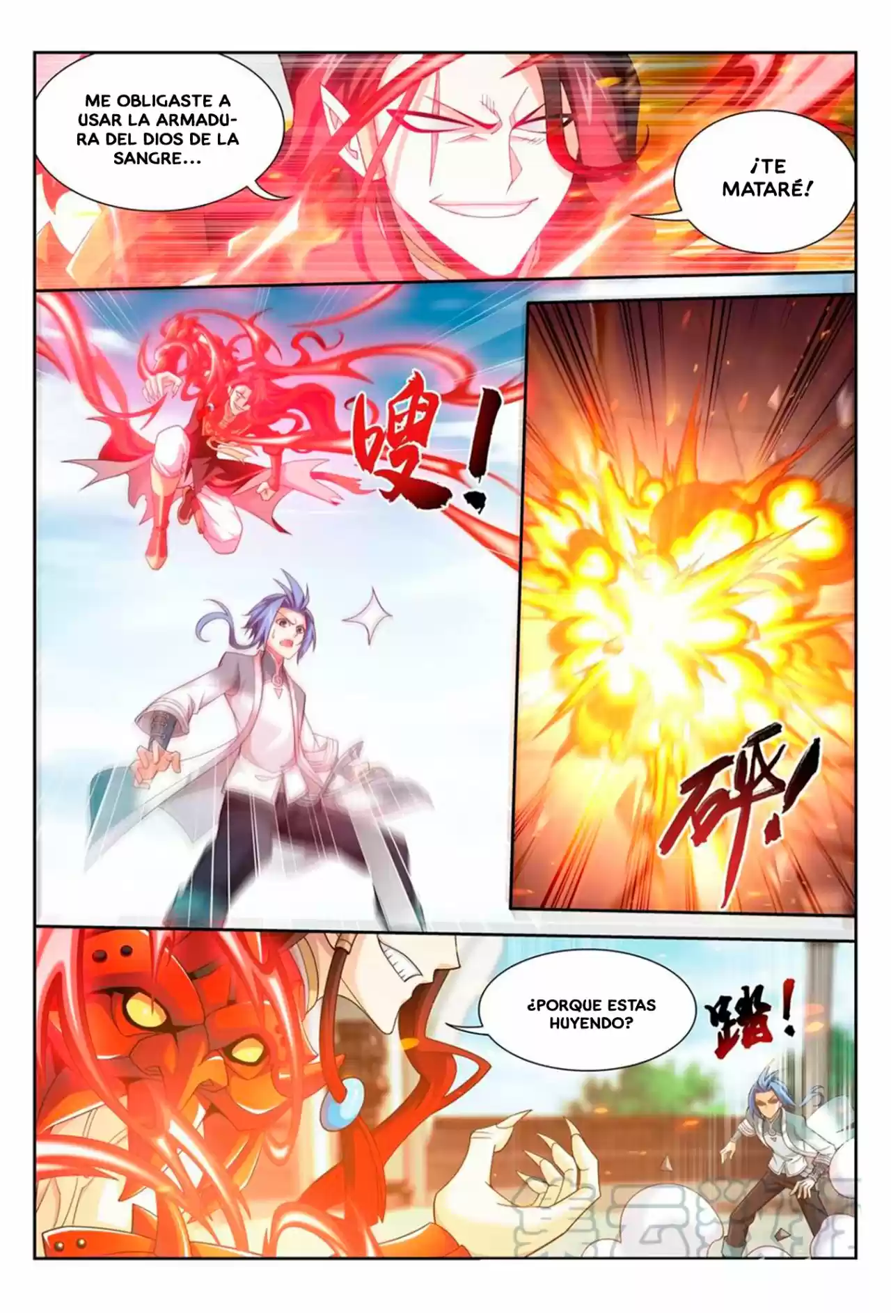 Read El Emperador del Reino Espiritual ES Manga Online