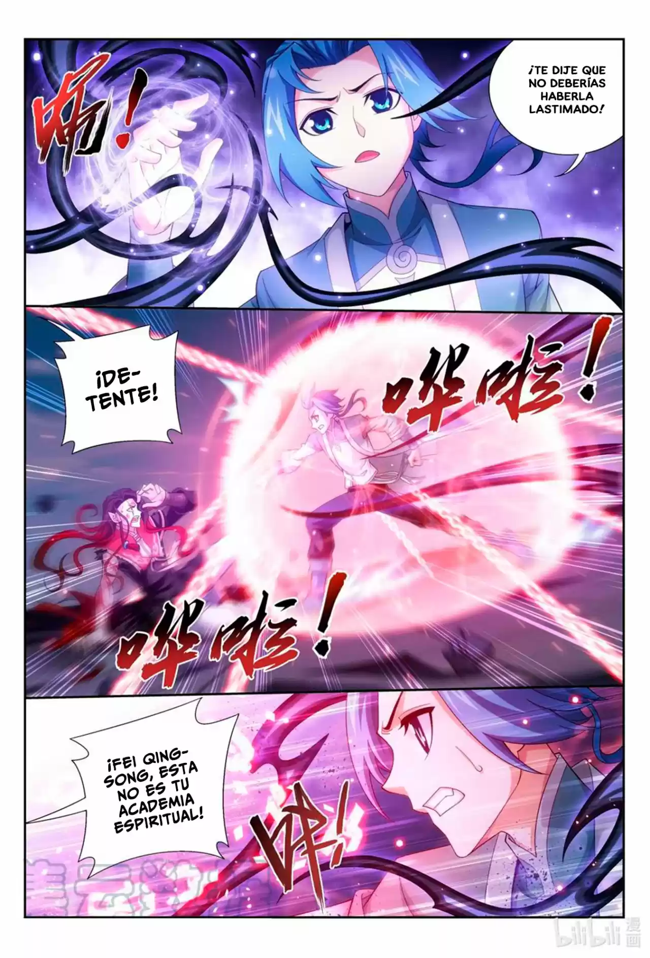 Read El Emperador del Reino Espiritual ES Manga Online