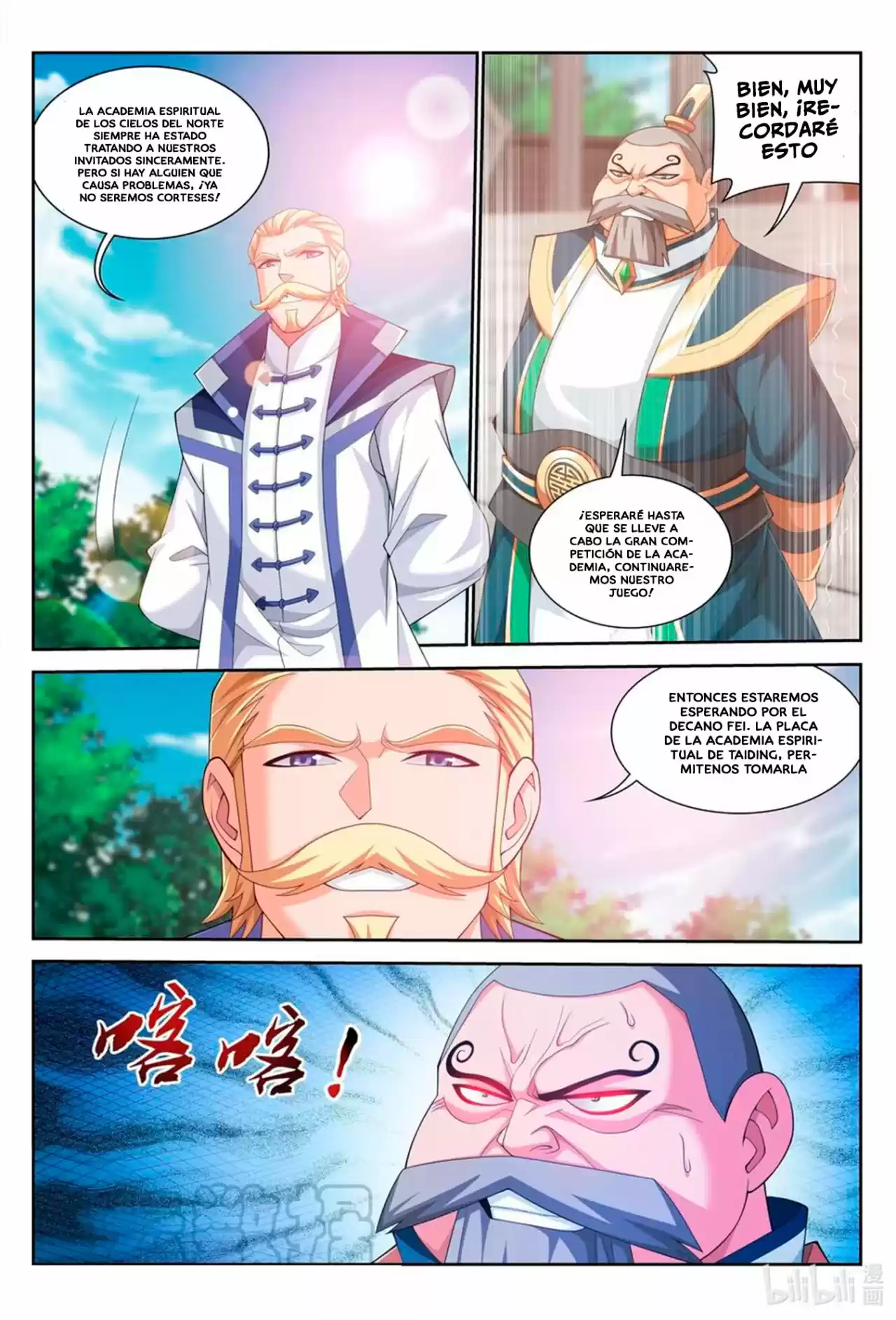 Read El Emperador del Reino Espiritual ES Manga Online