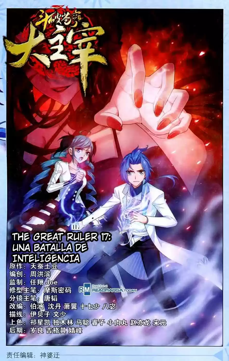 Read El Emperador del Reino Espiritual ES Manga Online