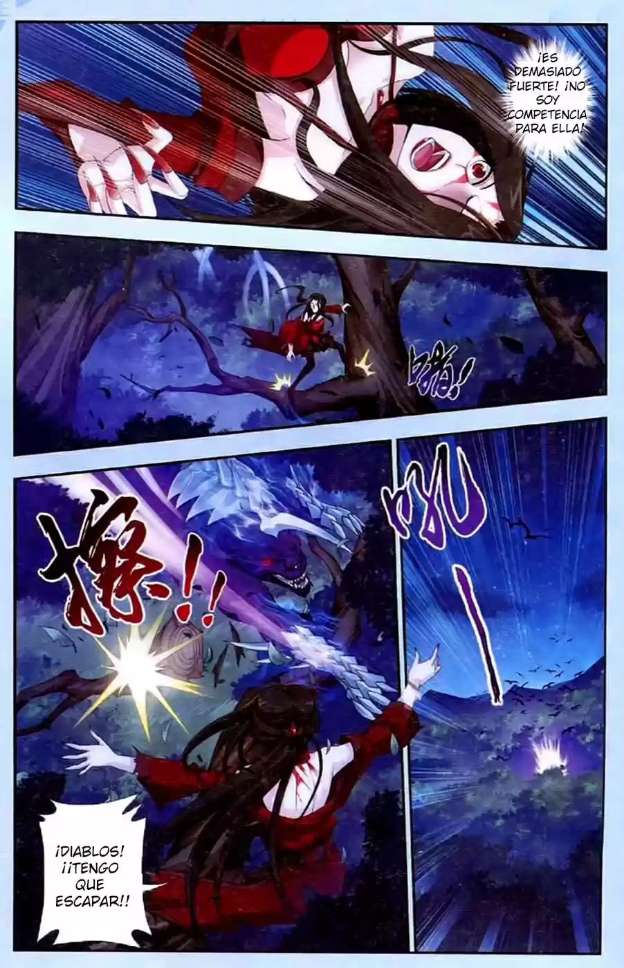 Read El Emperador del Reino Espiritual ES Manga Online