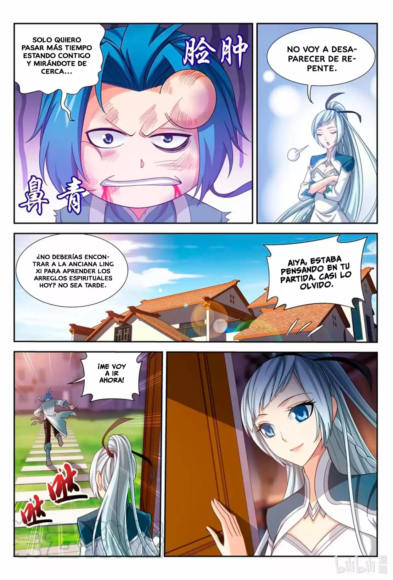 Read El Emperador del Reino Espiritual ES Manga Online