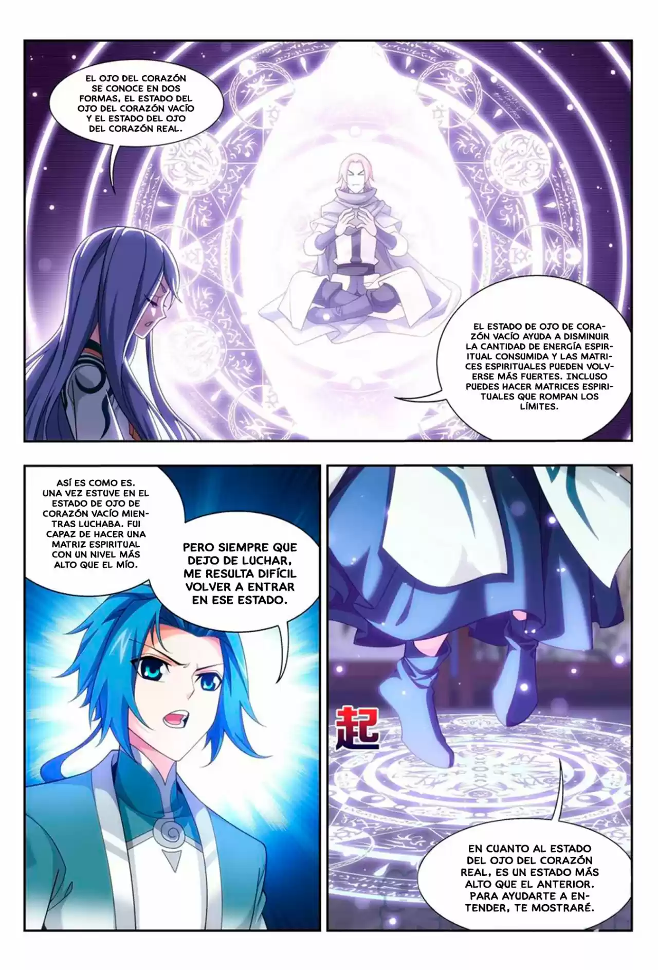 Read El Emperador del Reino Espiritual ES Manga Online