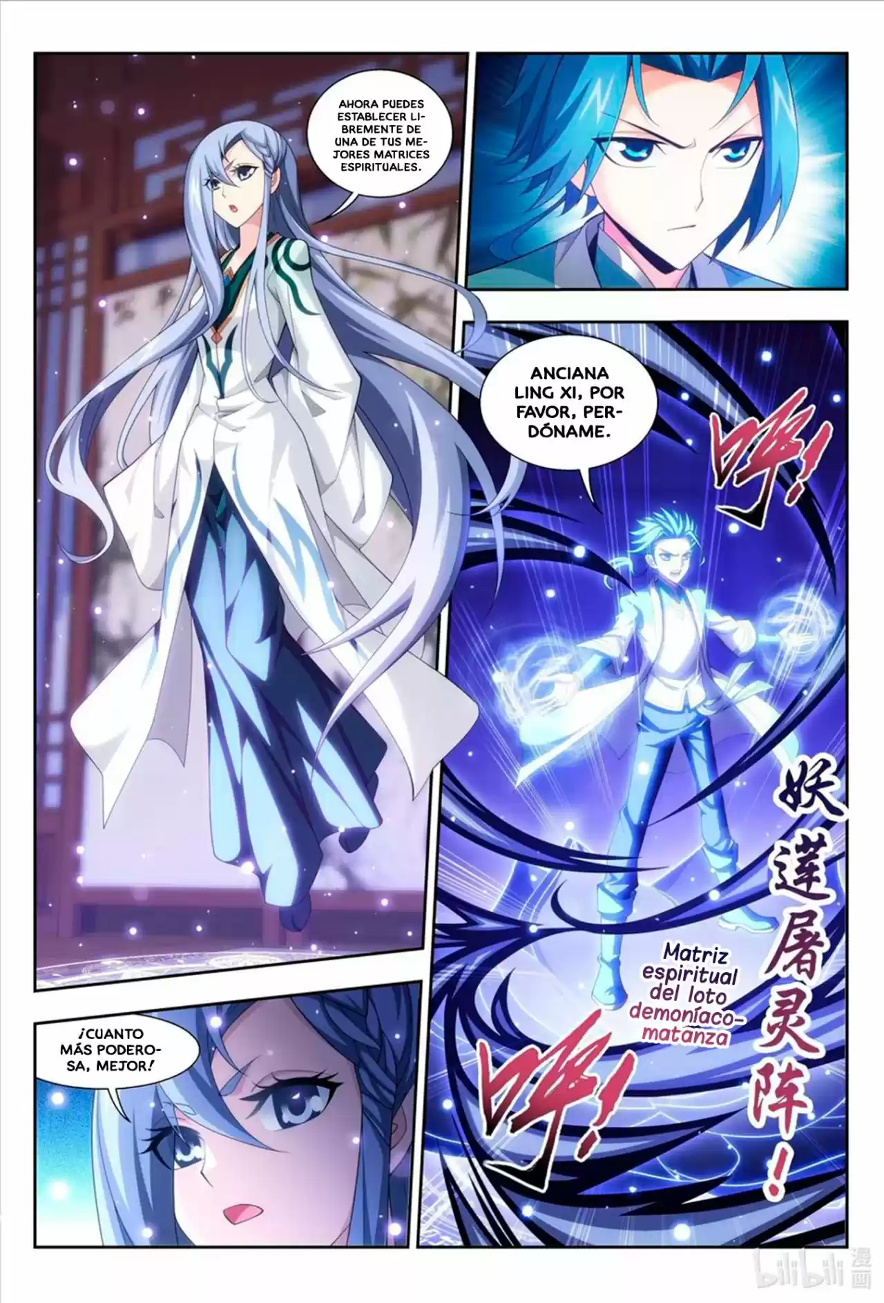 Read El Emperador del Reino Espiritual ES Manga Online