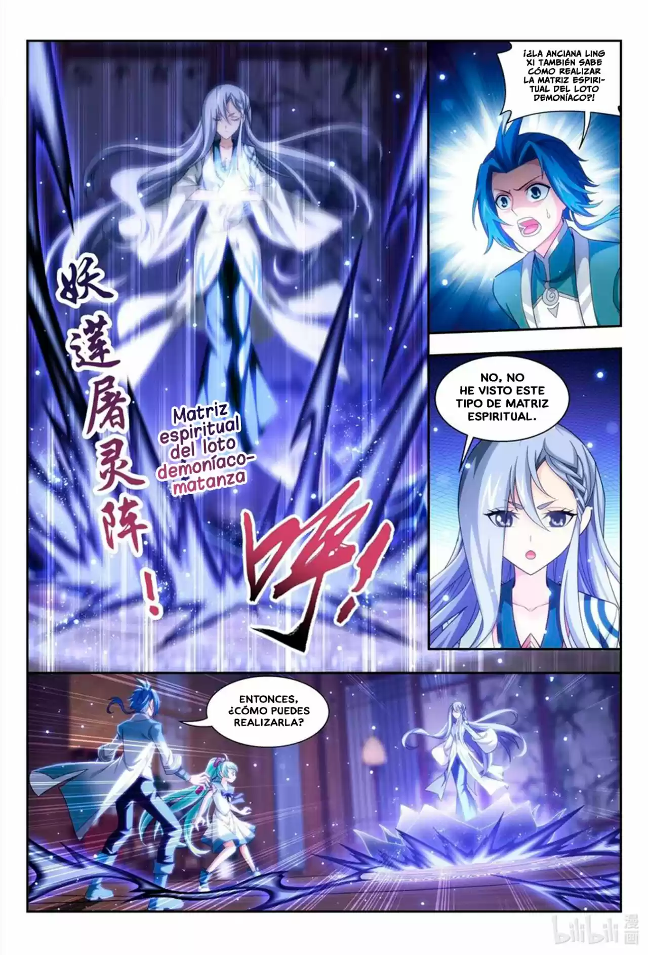 Read El Emperador del Reino Espiritual ES Manga Online