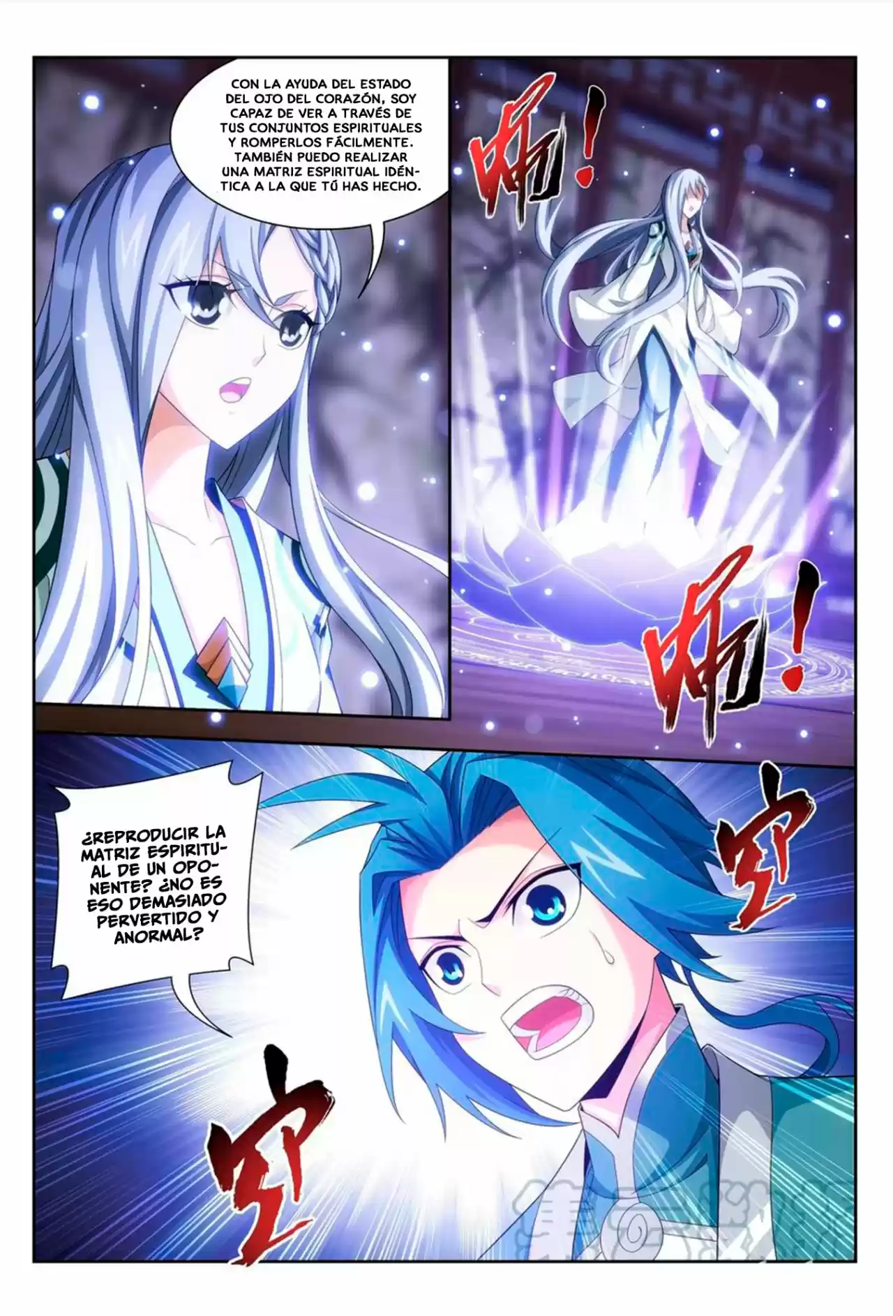 Read El Emperador del Reino Espiritual ES Manga Online