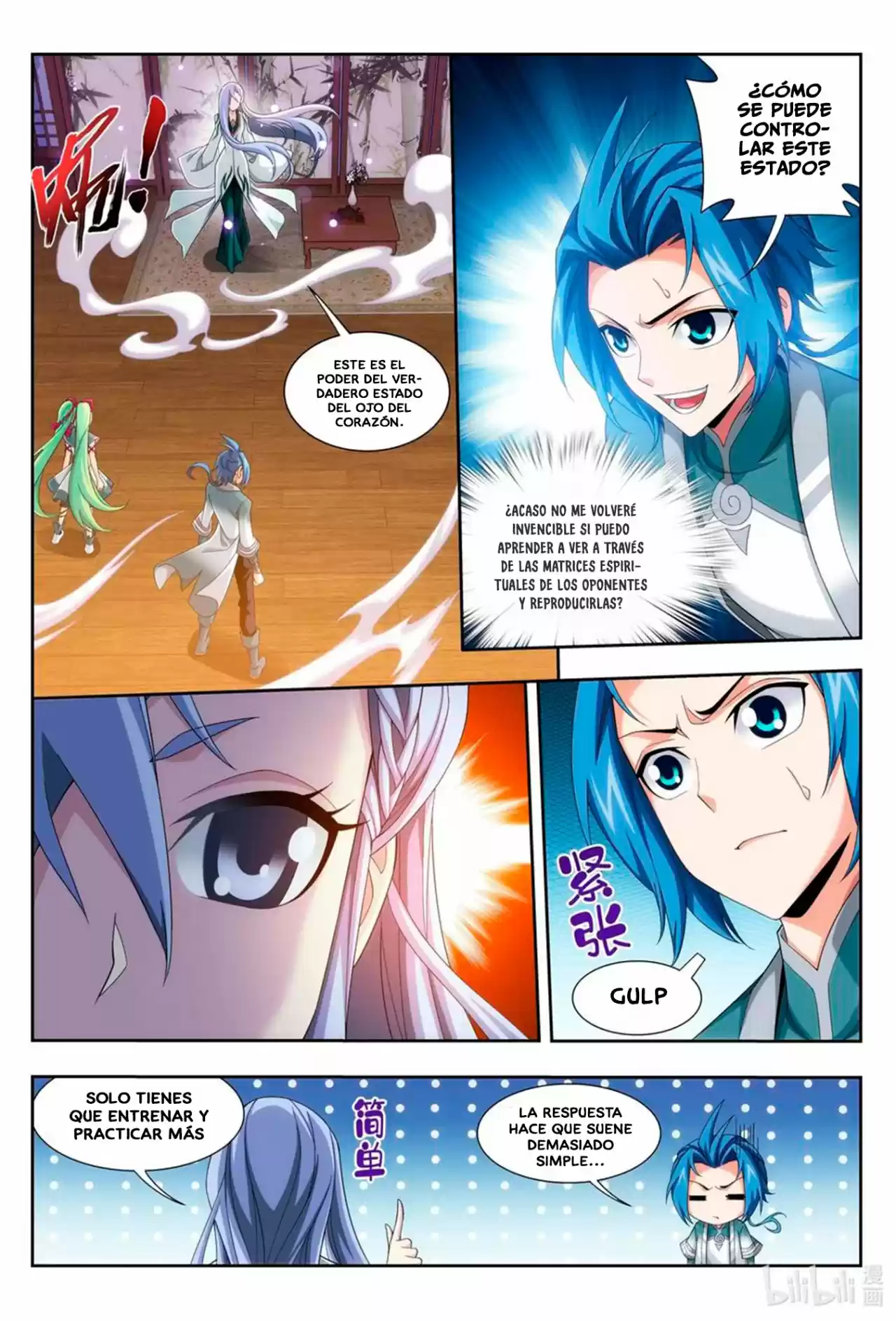Read El Emperador del Reino Espiritual ES Manga Online