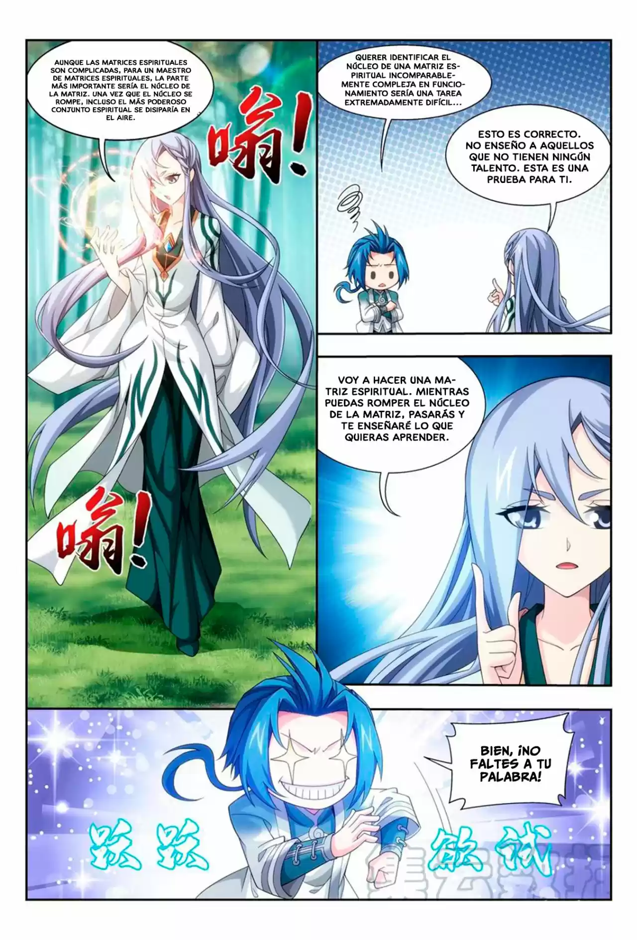 Read El Emperador del Reino Espiritual ES Manga Online