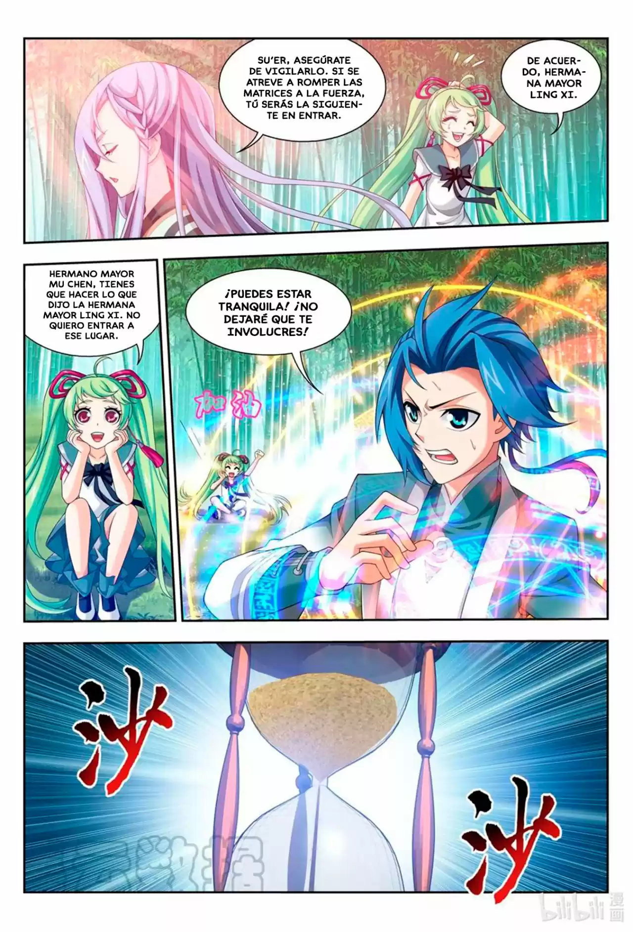 Read El Emperador del Reino Espiritual ES Manga Online