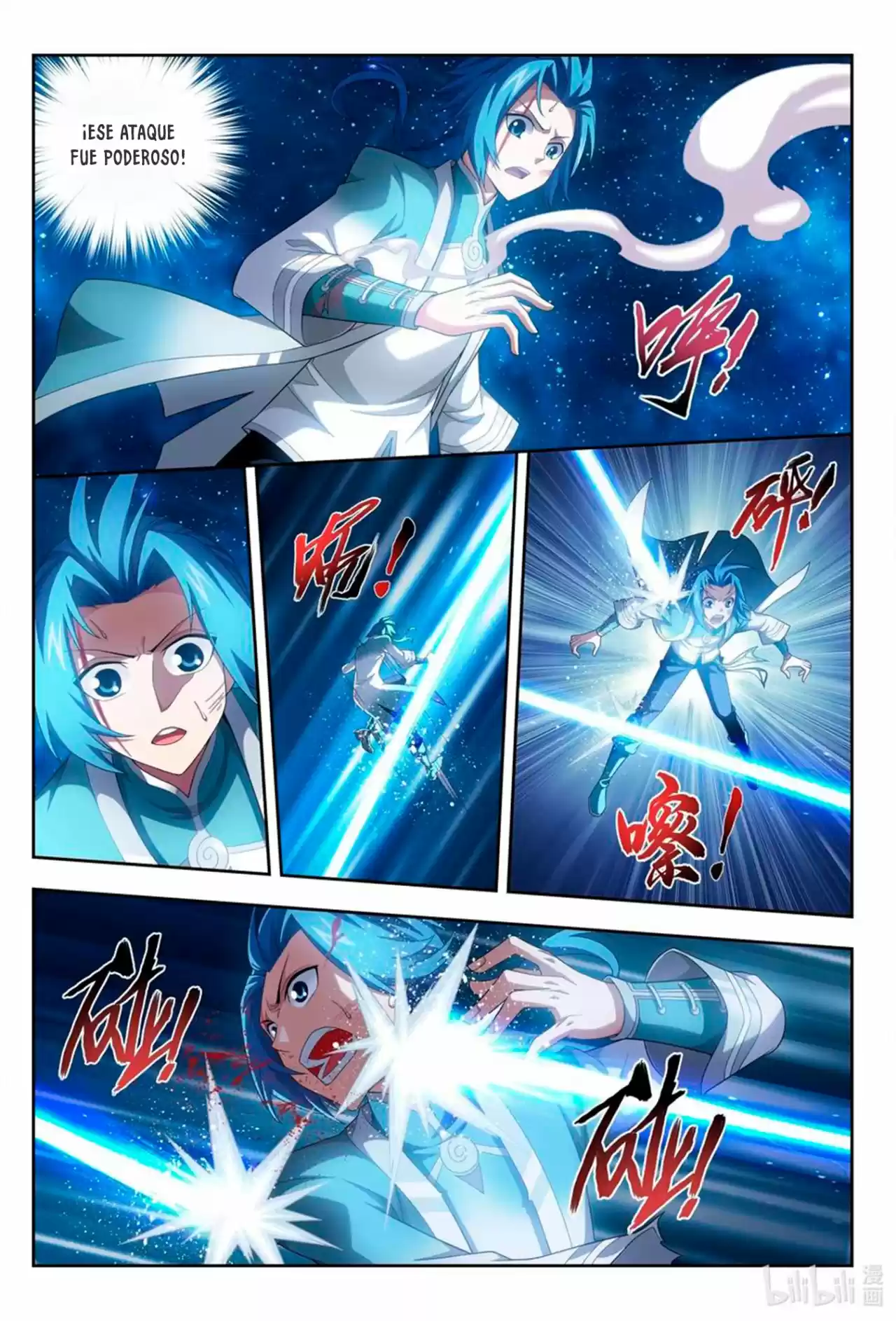 Read El Emperador del Reino Espiritual ES Manga Online