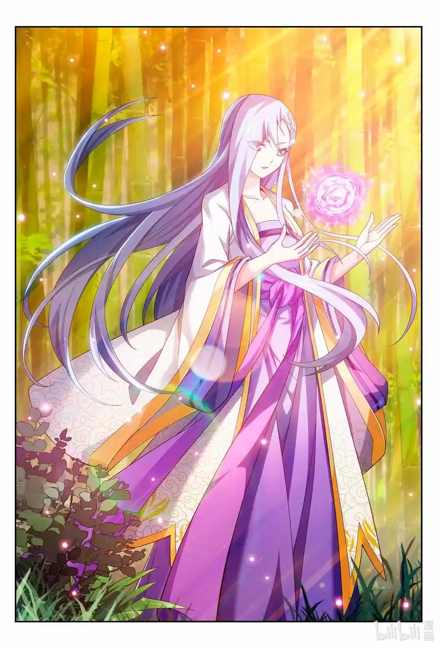 Read El Emperador del Reino Espiritual ES Manga Online
