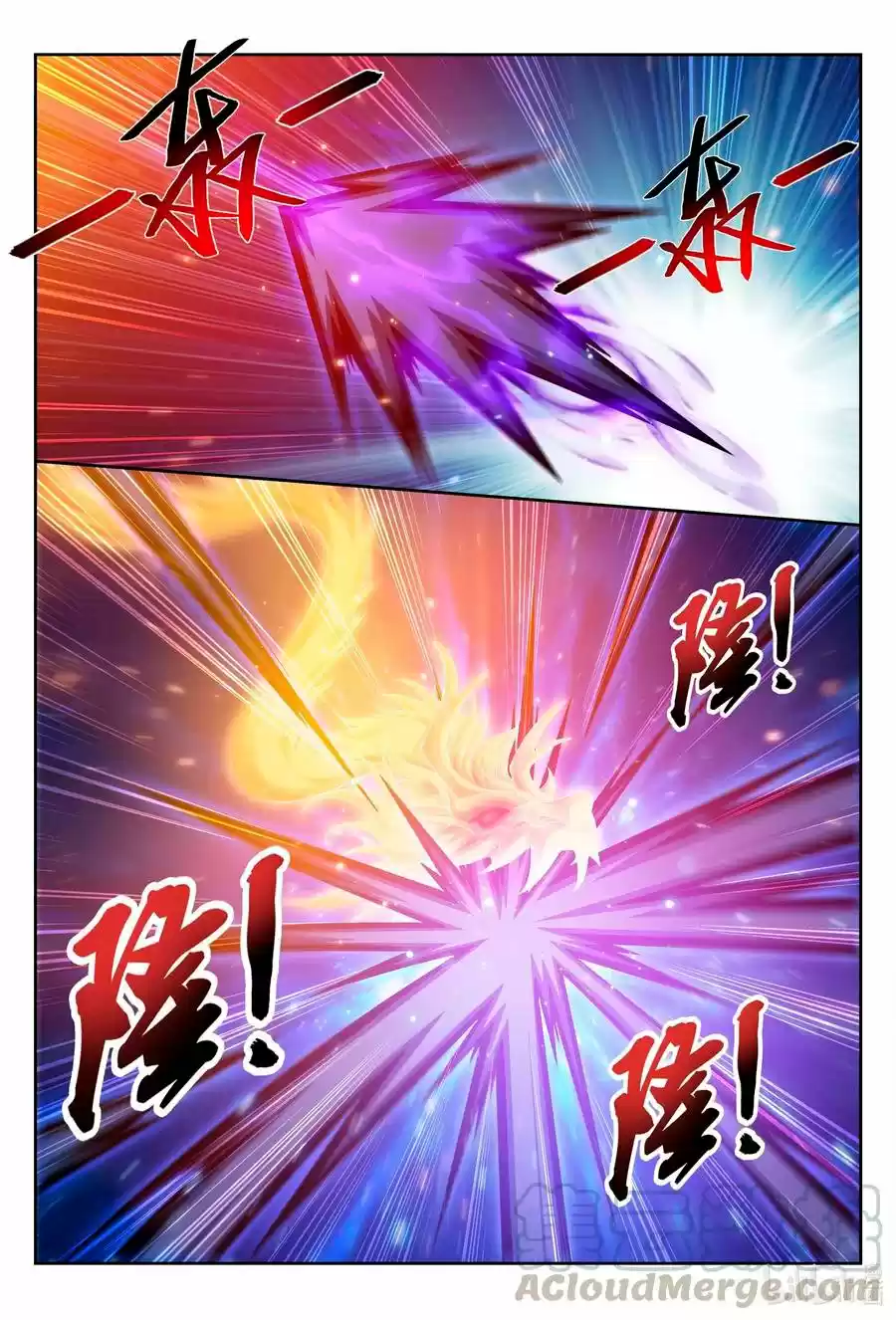 Read El Emperador del Reino Espiritual ES Manga Online
