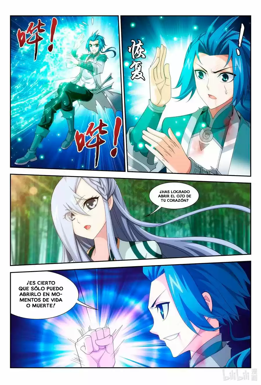 Read El Emperador del Reino Espiritual ES Manga Online