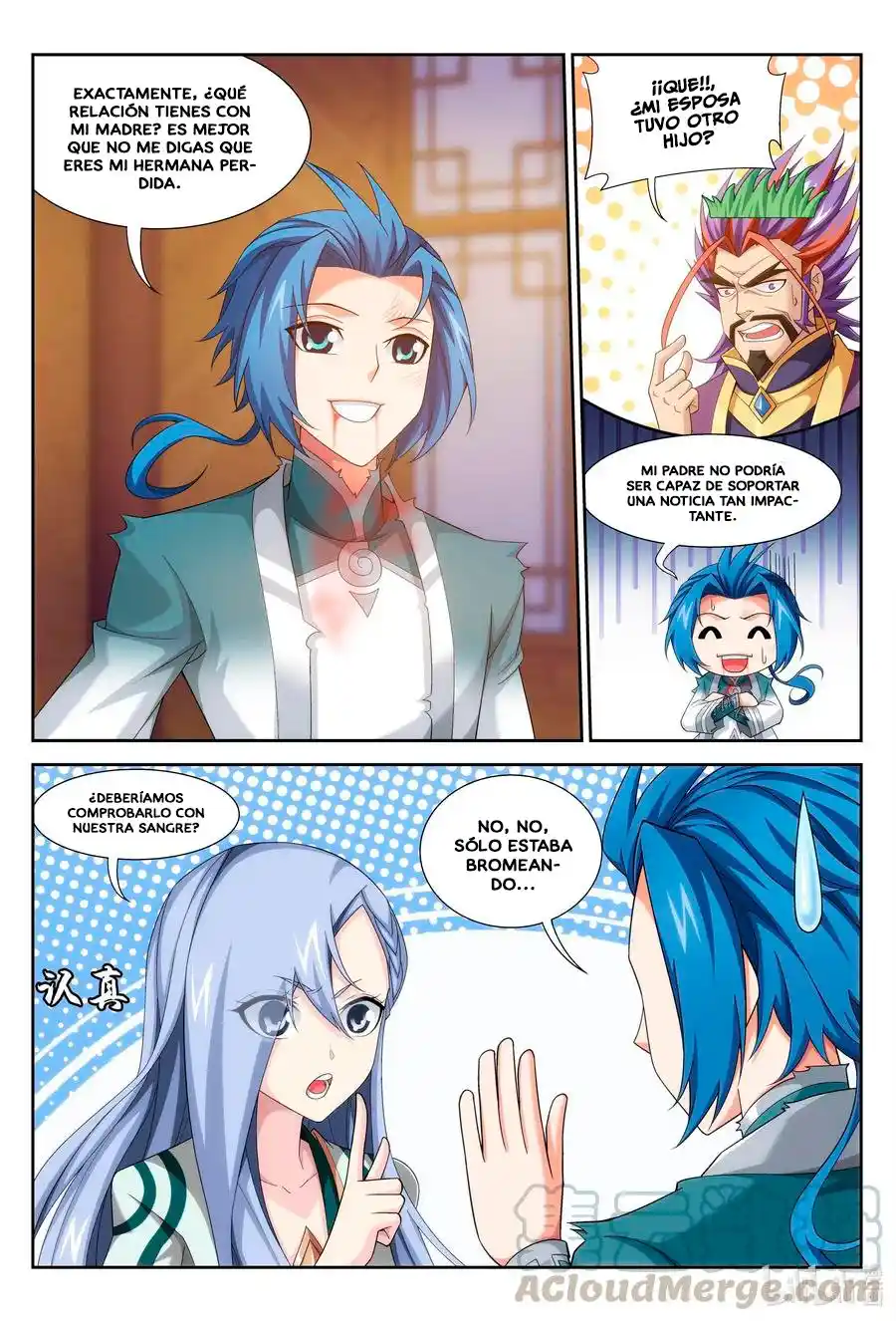 Read El Emperador del Reino Espiritual ES Manga Online