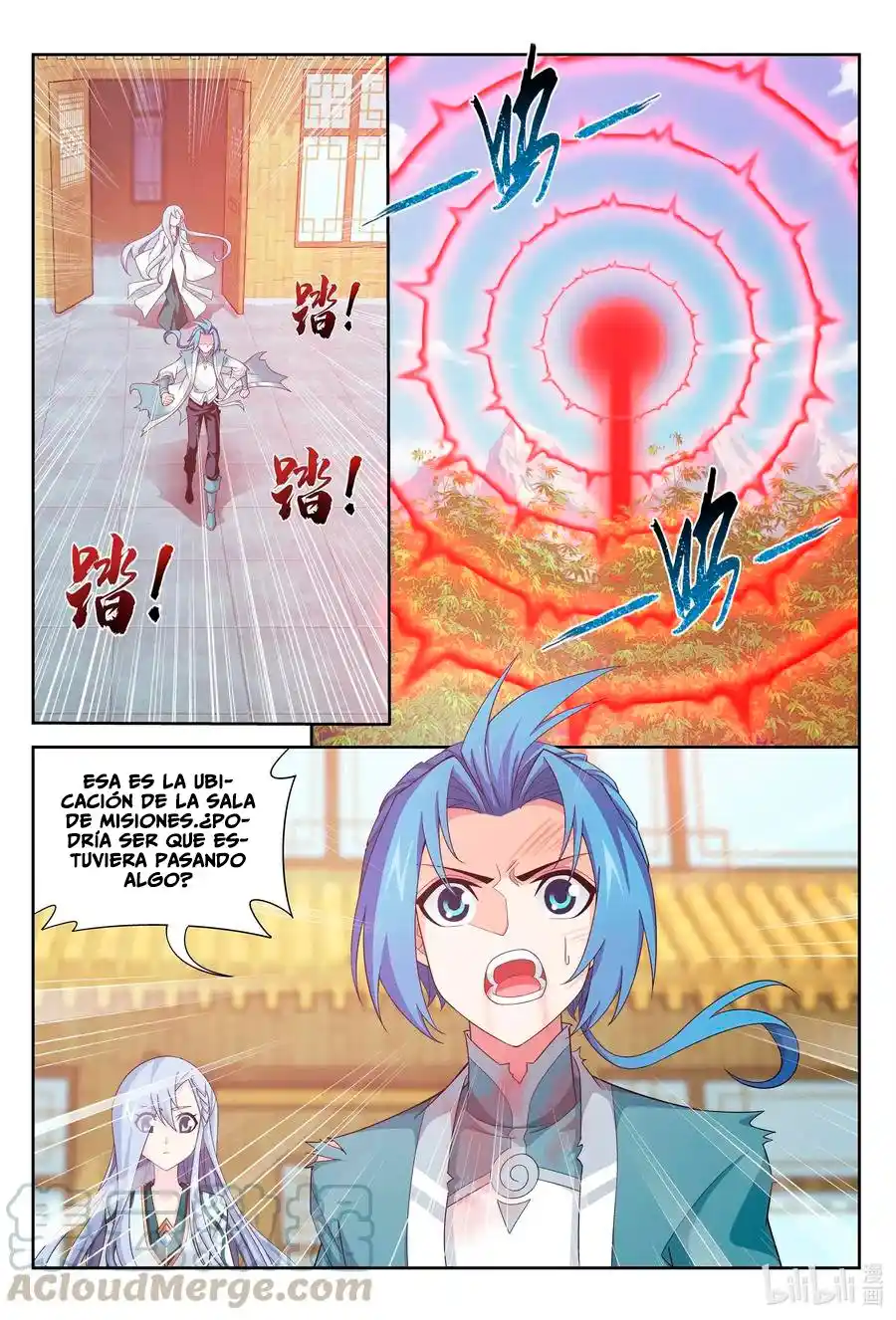 Read El Emperador del Reino Espiritual ES Manga Online
