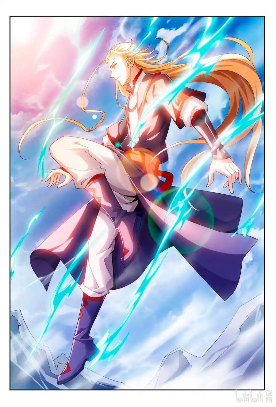 Read El Emperador del Reino Espiritual ES Manga Online