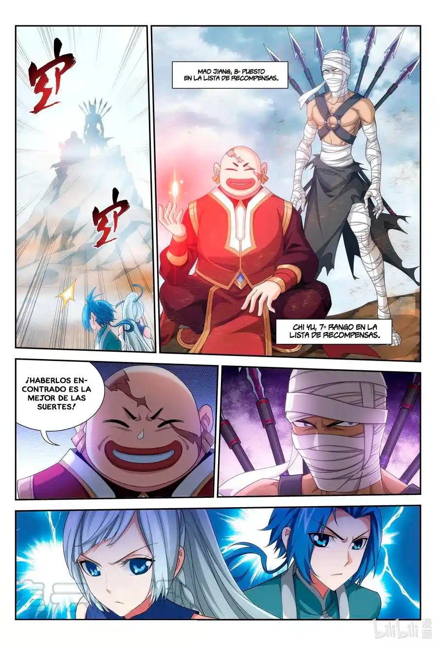 Read El Emperador del Reino Espiritual ES Manga Online