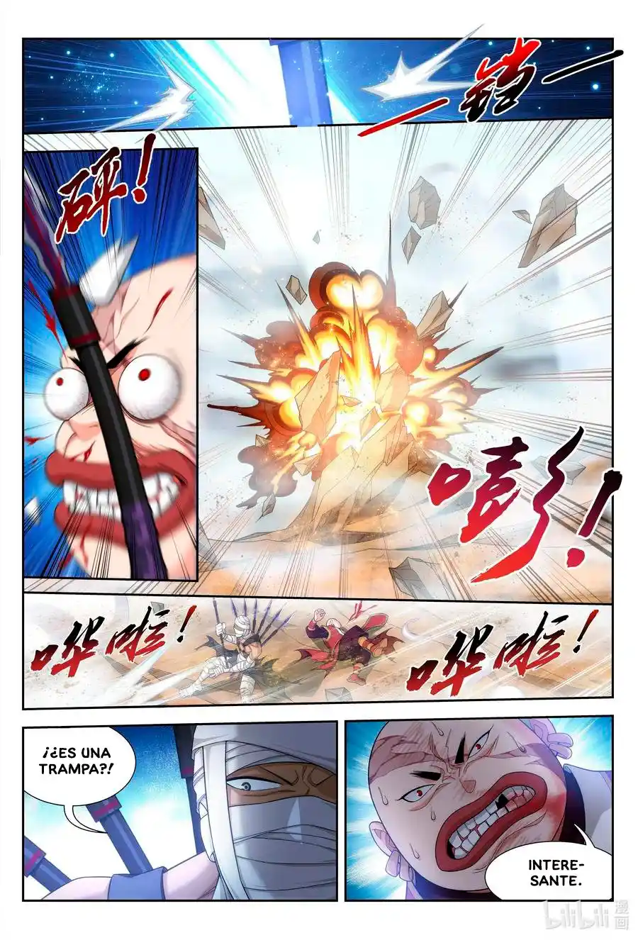 Read El Emperador del Reino Espiritual ES Manga Online