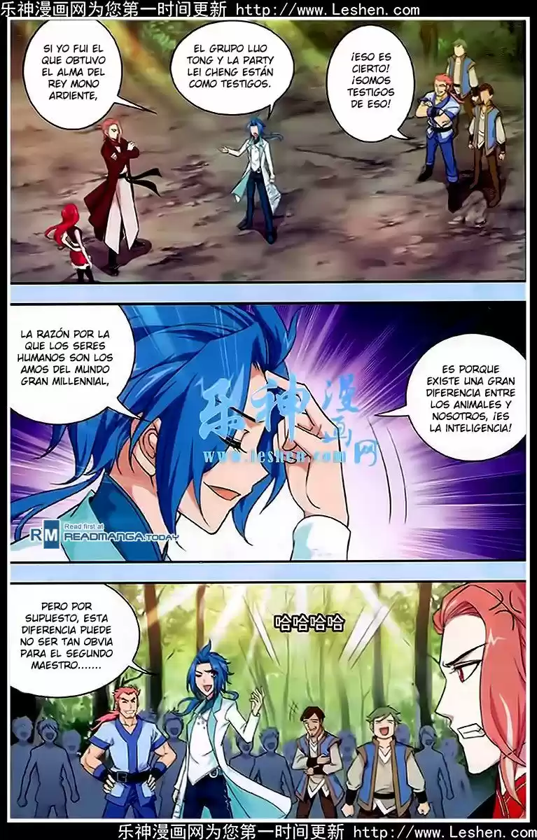 Read El Emperador del Reino Espiritual ES Manga Online