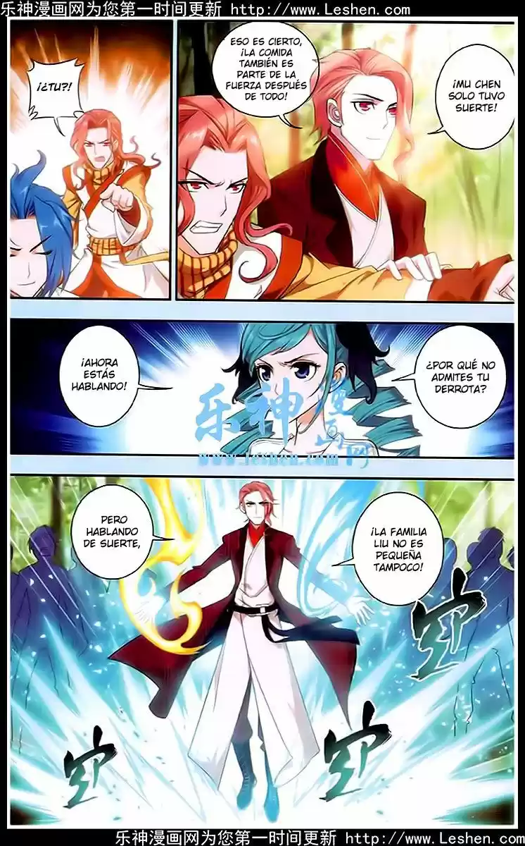 Read El Emperador del Reino Espiritual ES Manga Online
