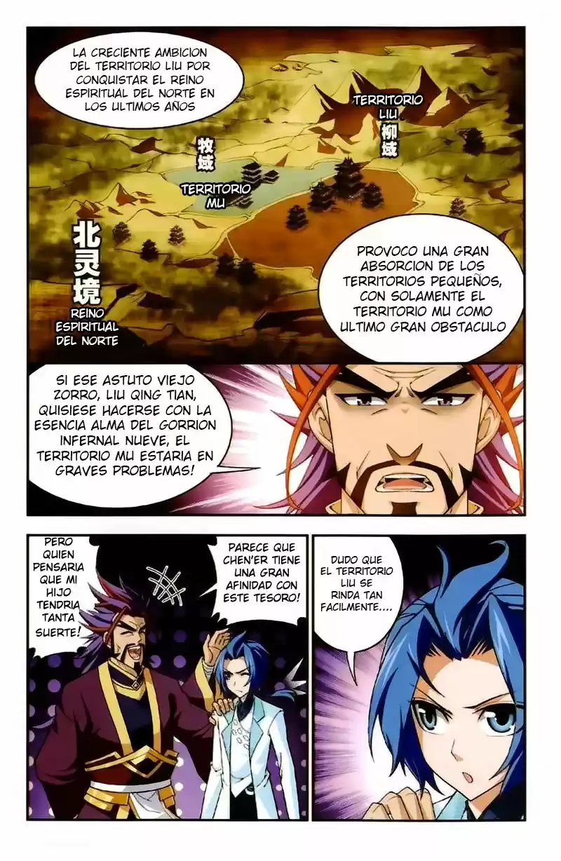 Read El Emperador del Reino Espiritual ES Manga Online
