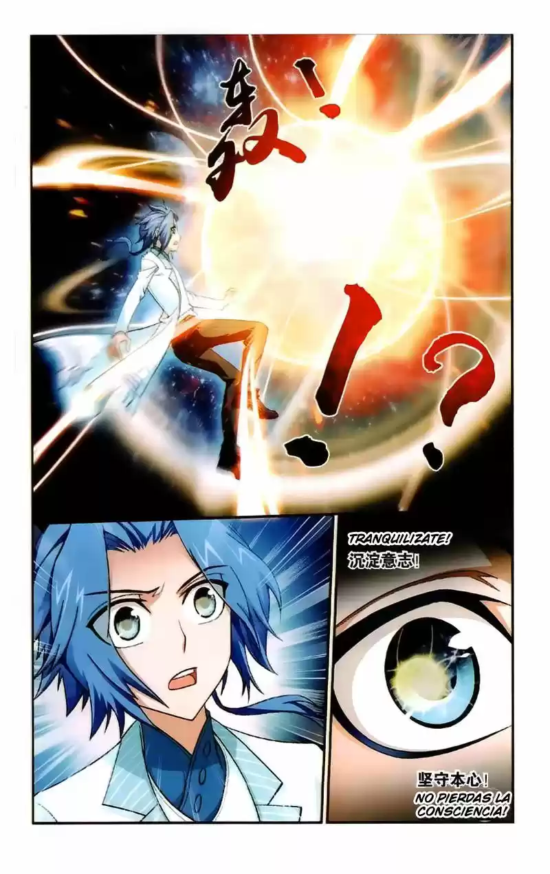 Read El Emperador del Reino Espiritual ES Manga Online