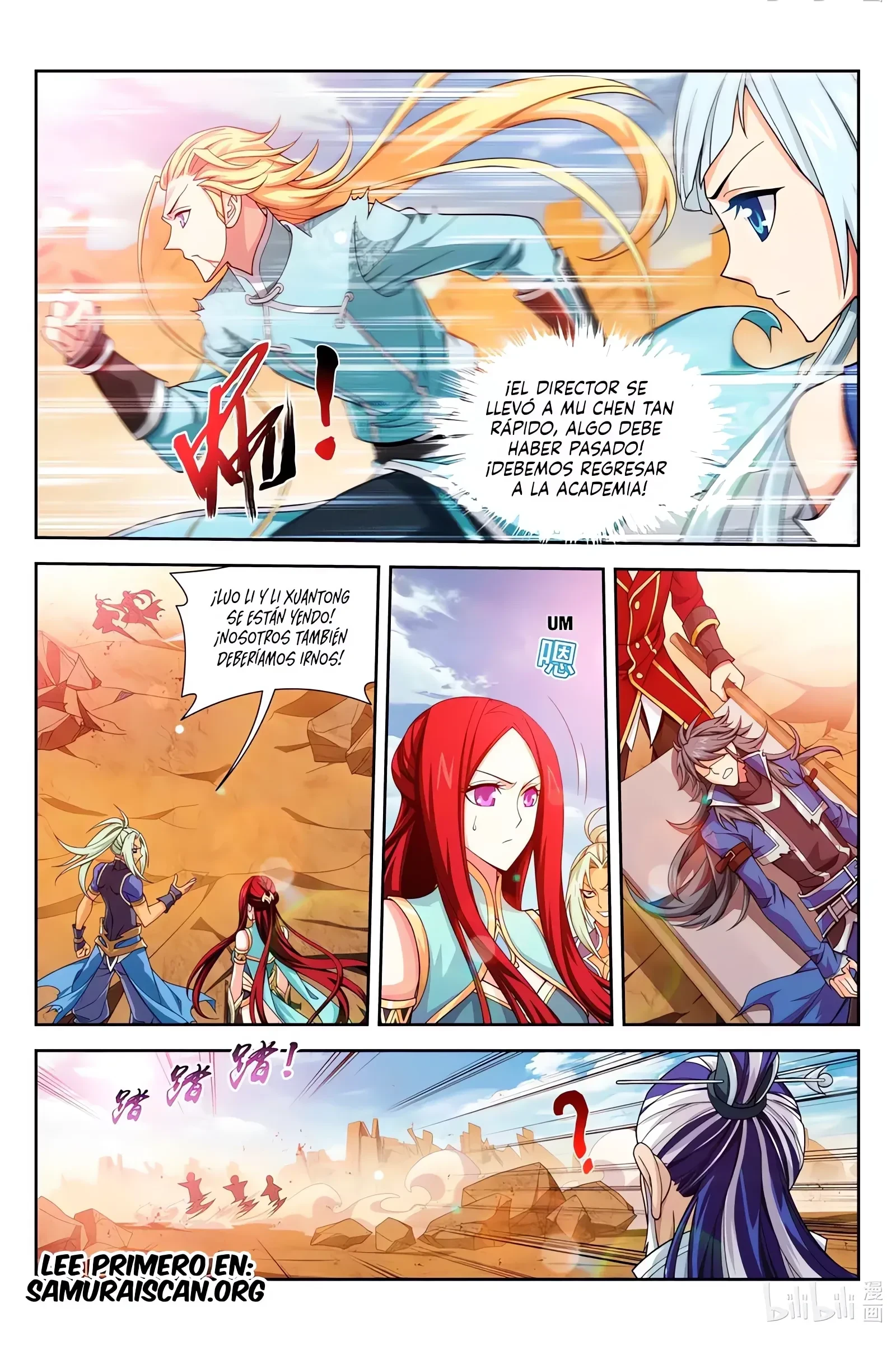 Read El Emperador del Reino Espiritual ES Manga Online