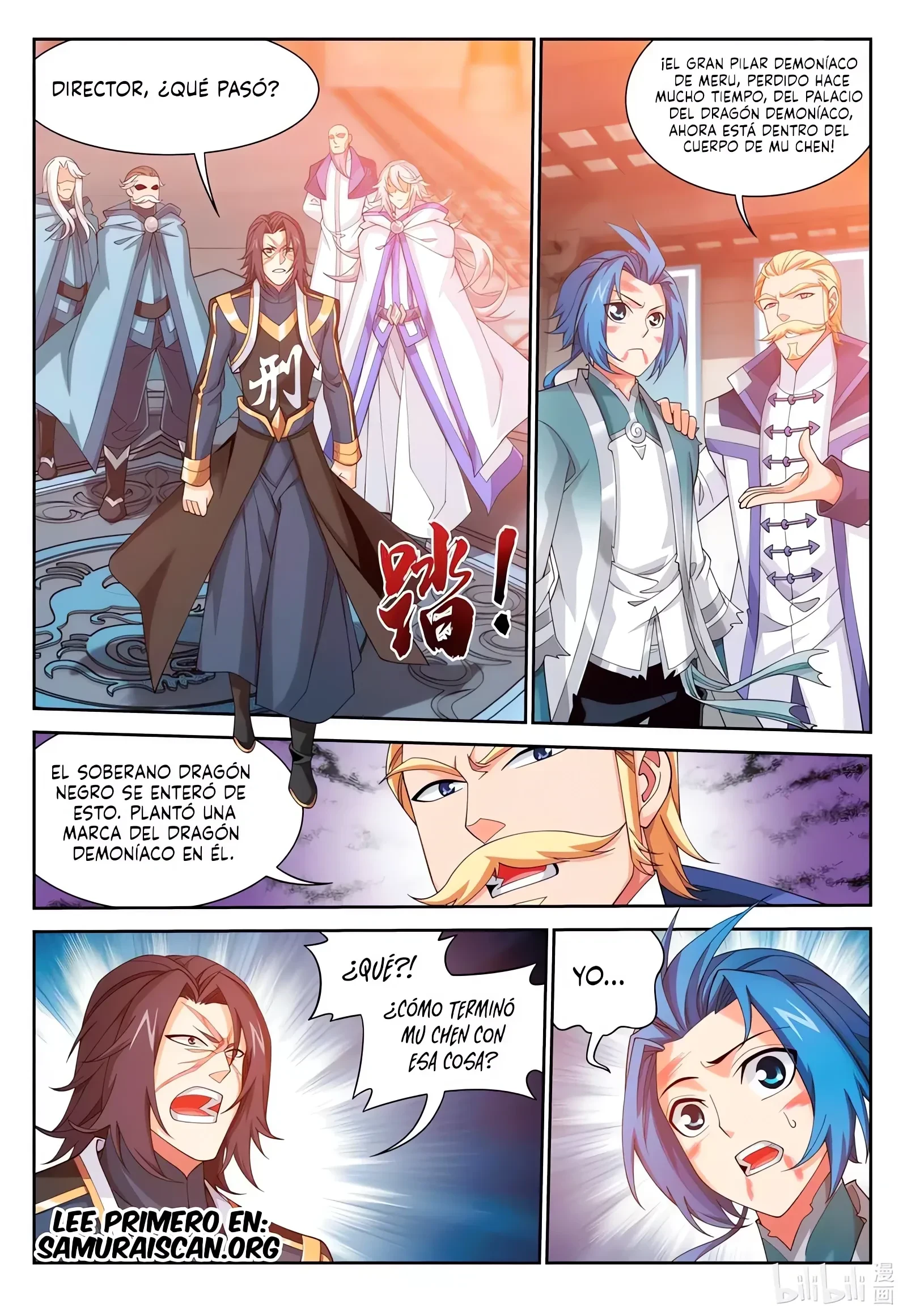 Read El Emperador del Reino Espiritual ES Manga Online