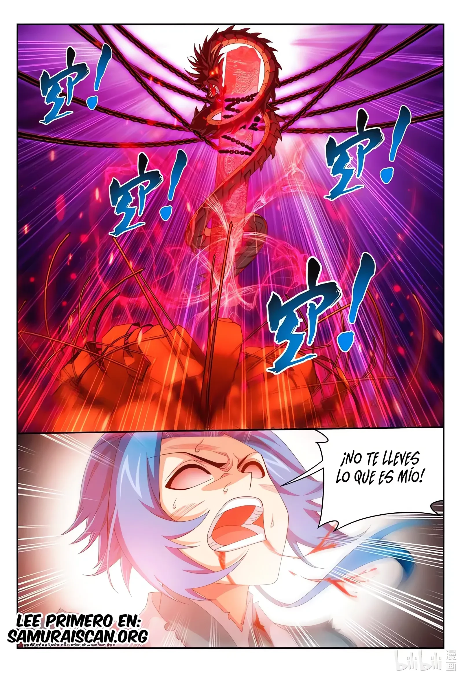 Read El Emperador del Reino Espiritual ES Manga Online