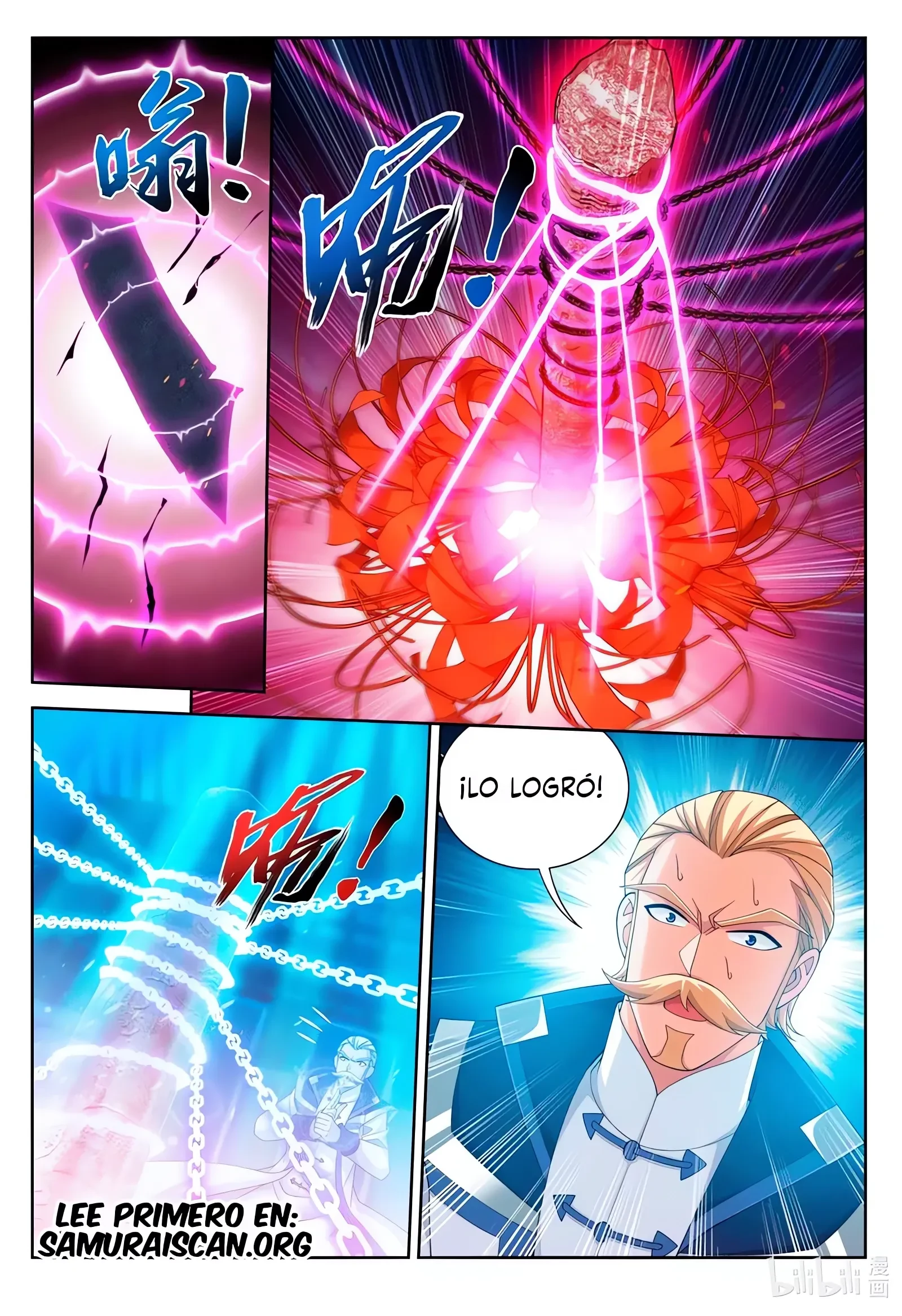 Read El Emperador del Reino Espiritual ES Manga Online