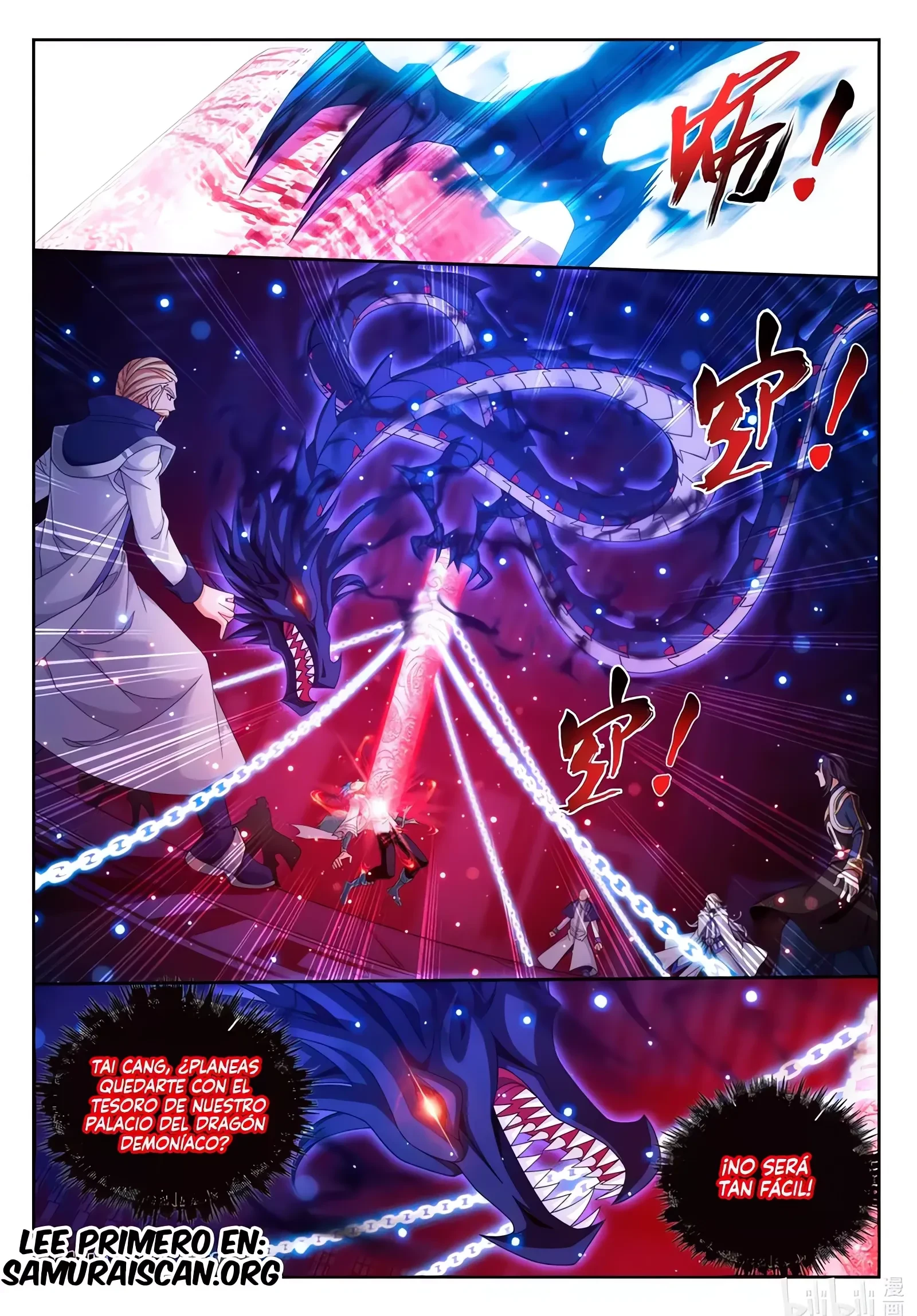 Read El Emperador del Reino Espiritual ES Manga Online