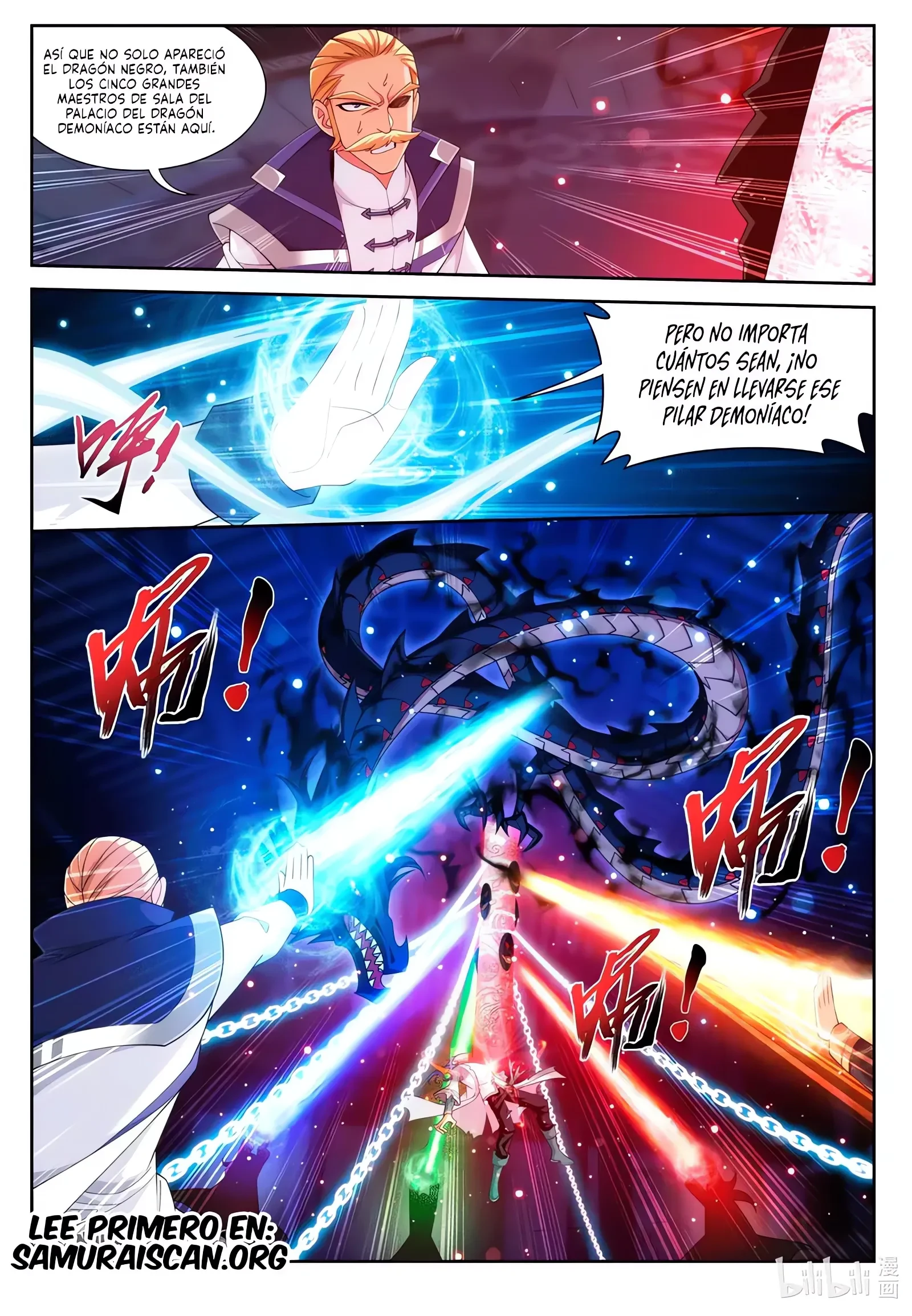 Read El Emperador del Reino Espiritual ES Manga Online