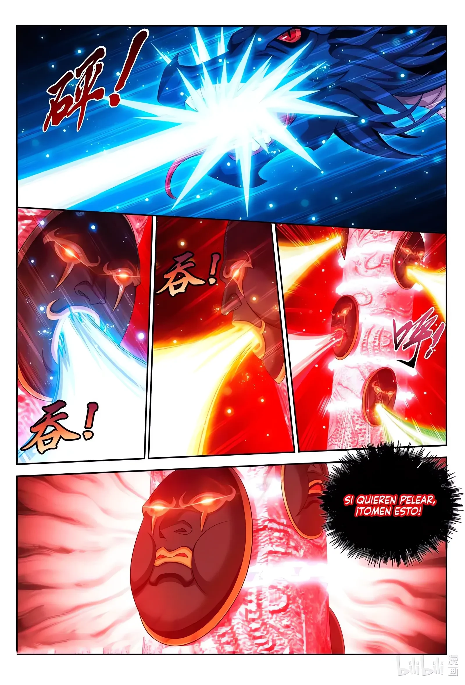 Read El Emperador del Reino Espiritual ES Manga Online