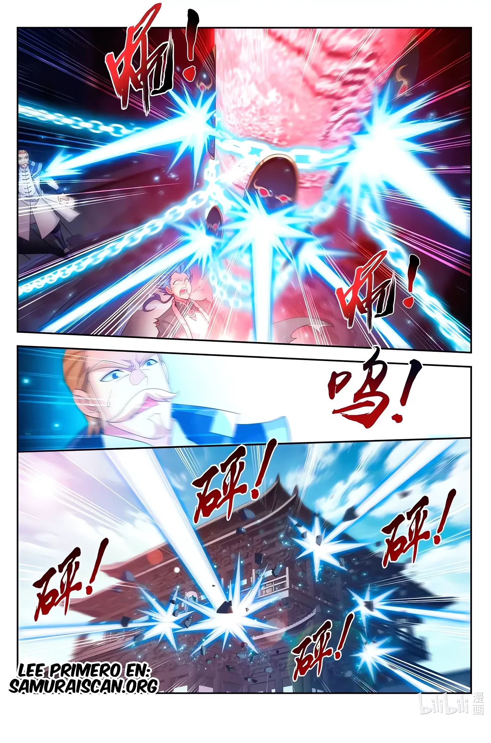 Read El Emperador del Reino Espiritual ES Manga Online