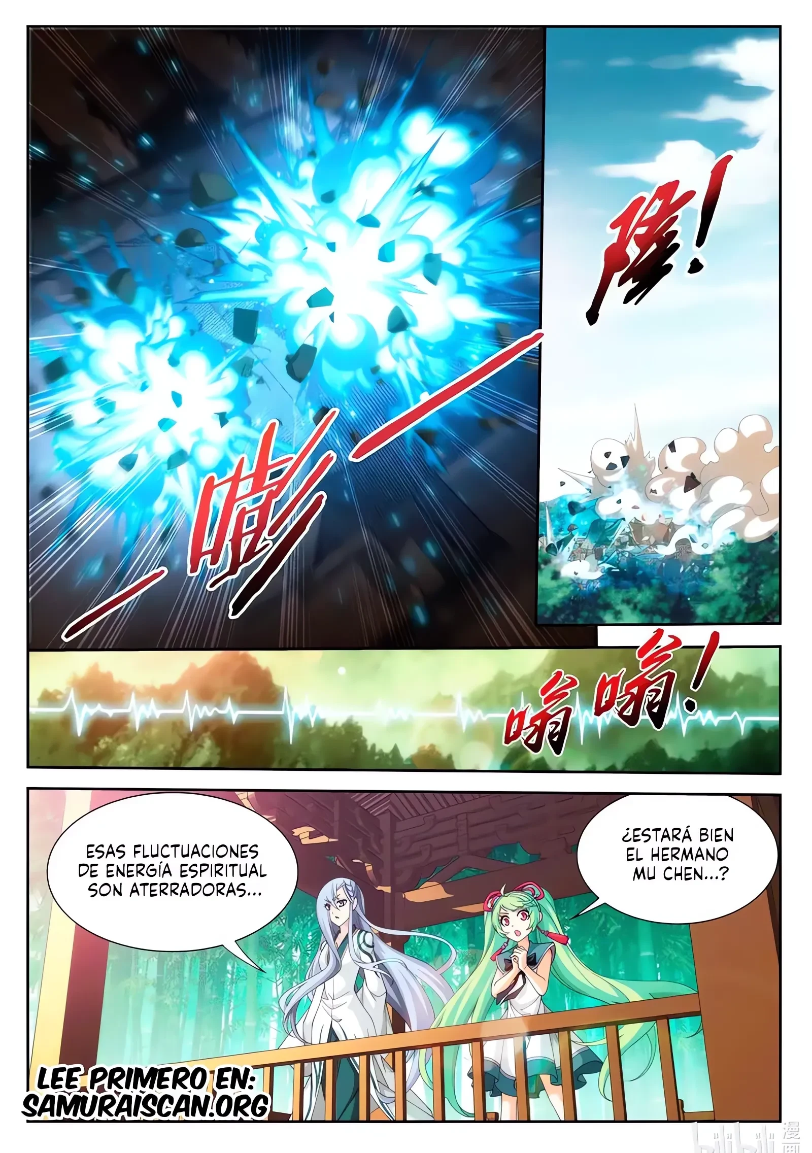 Read El Emperador del Reino Espiritual ES Manga Online