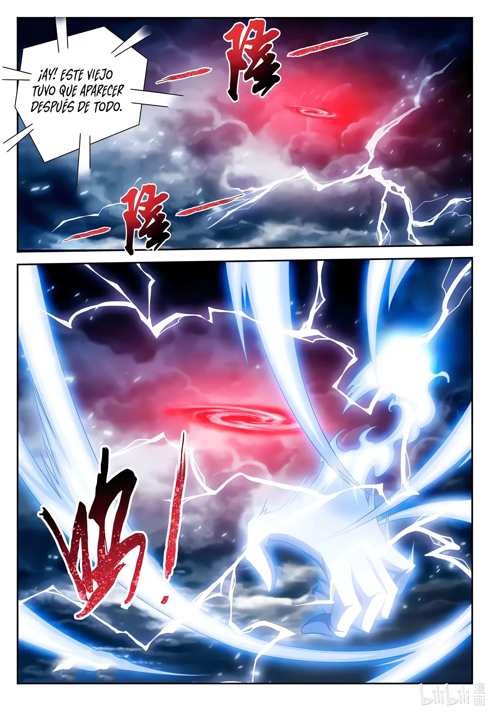 Read El Emperador del Reino Espiritual ES Manga Online