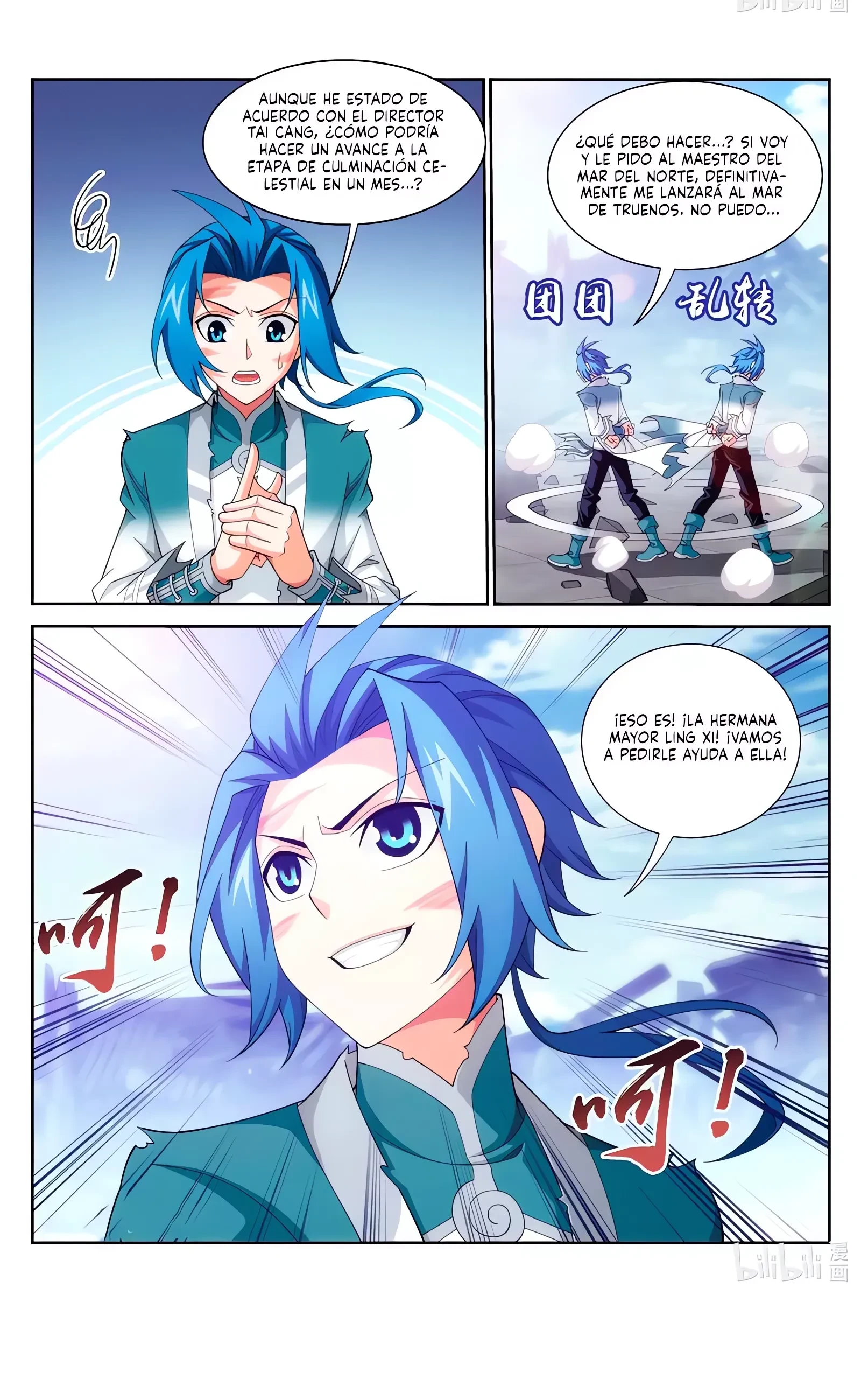 Read El Emperador del Reino Espiritual ES Manga Online