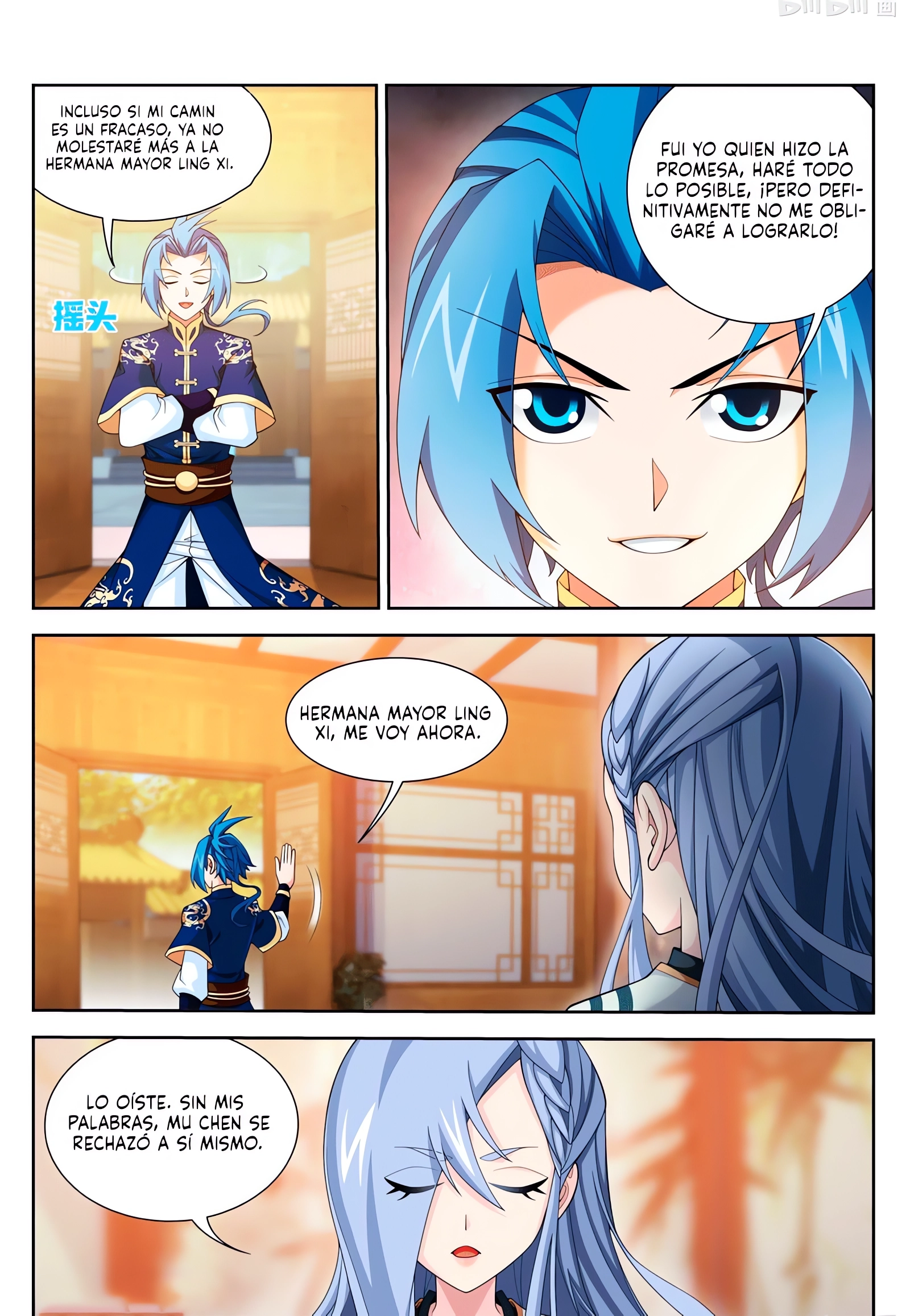 Read El Emperador del Reino Espiritual ES Manga Online