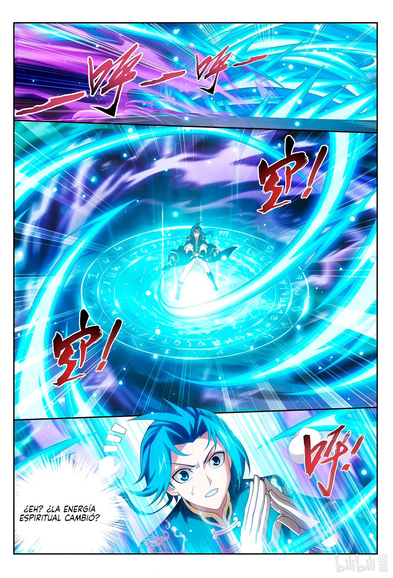 Read El Emperador del Reino Espiritual ES Manga Online