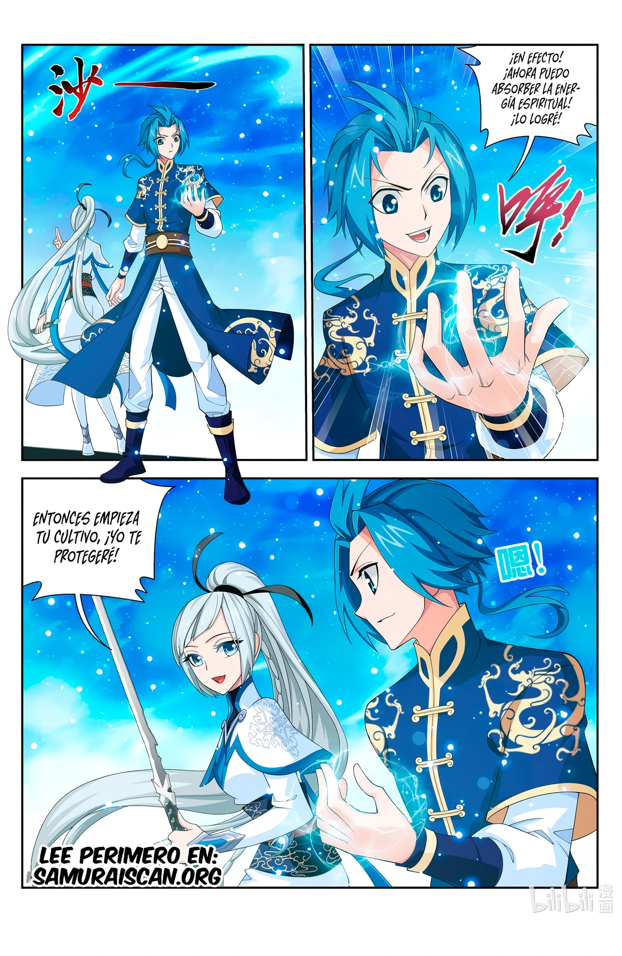 Read El Emperador del Reino Espiritual ES Manga Online