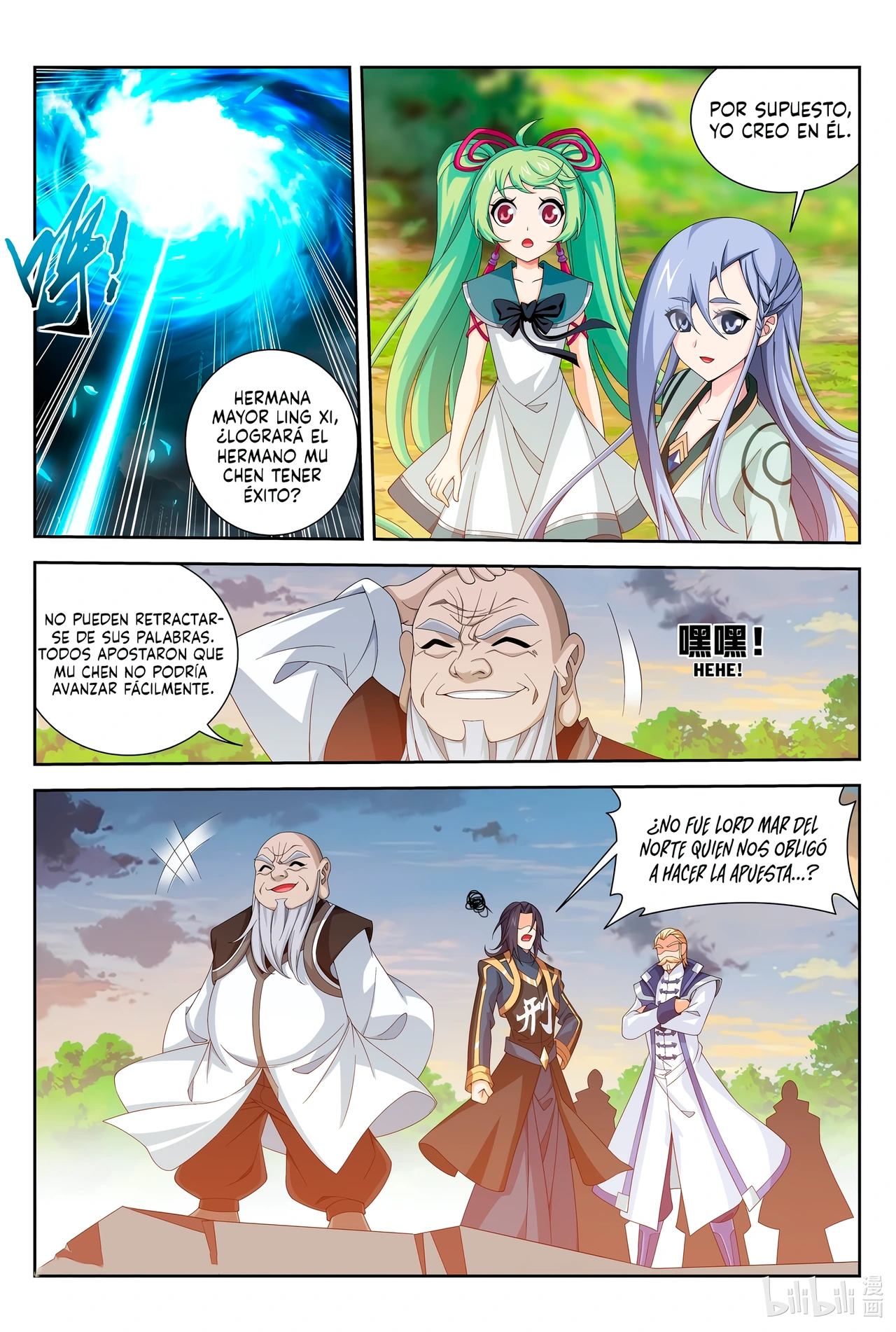 Read El Emperador del Reino Espiritual ES Manga Online