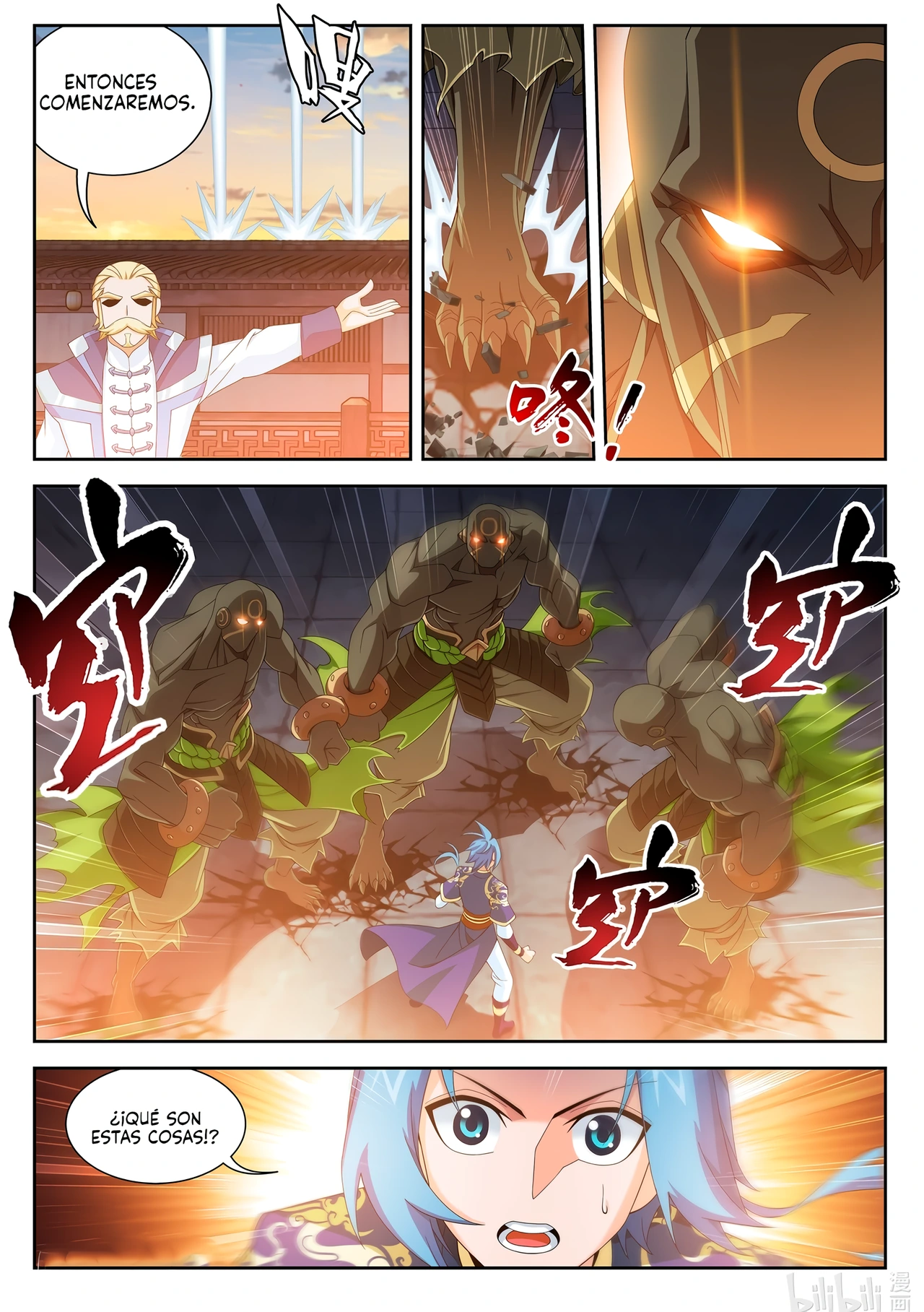 Read El Emperador del Reino Espiritual ES Manga Online