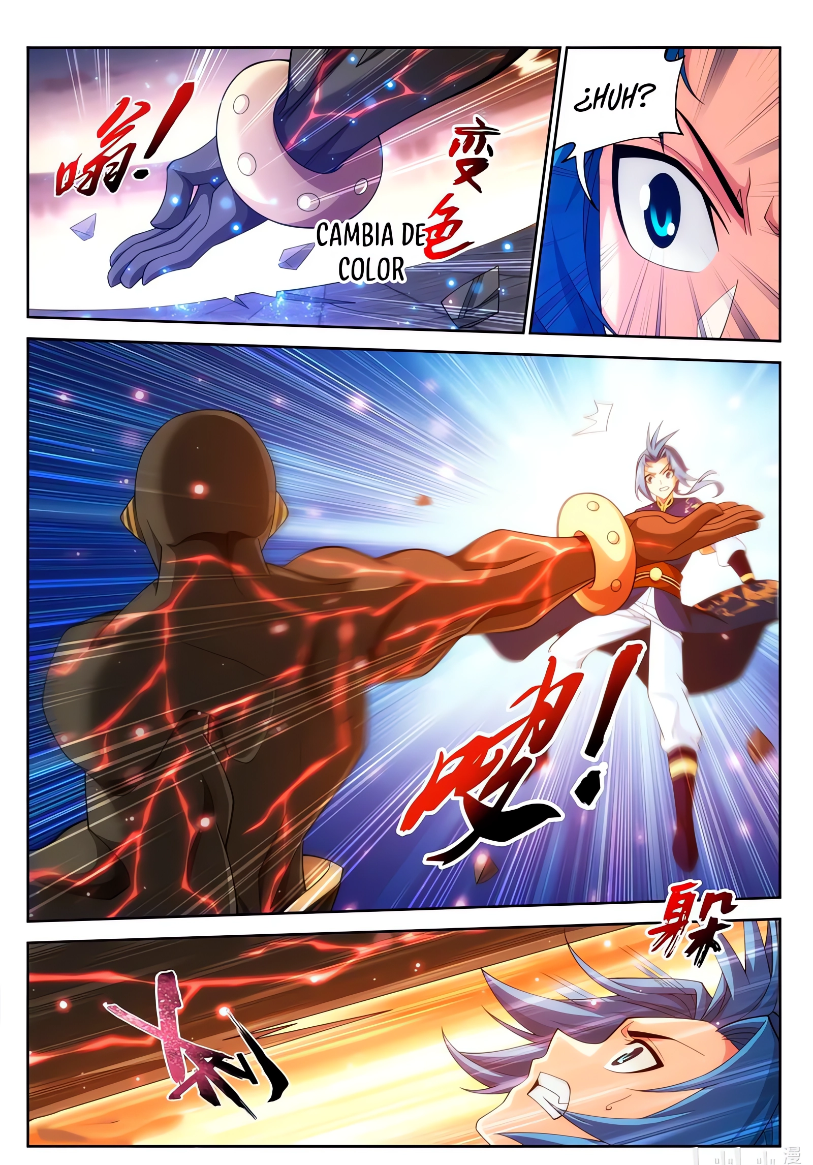 Read El Emperador del Reino Espiritual ES Manga Online