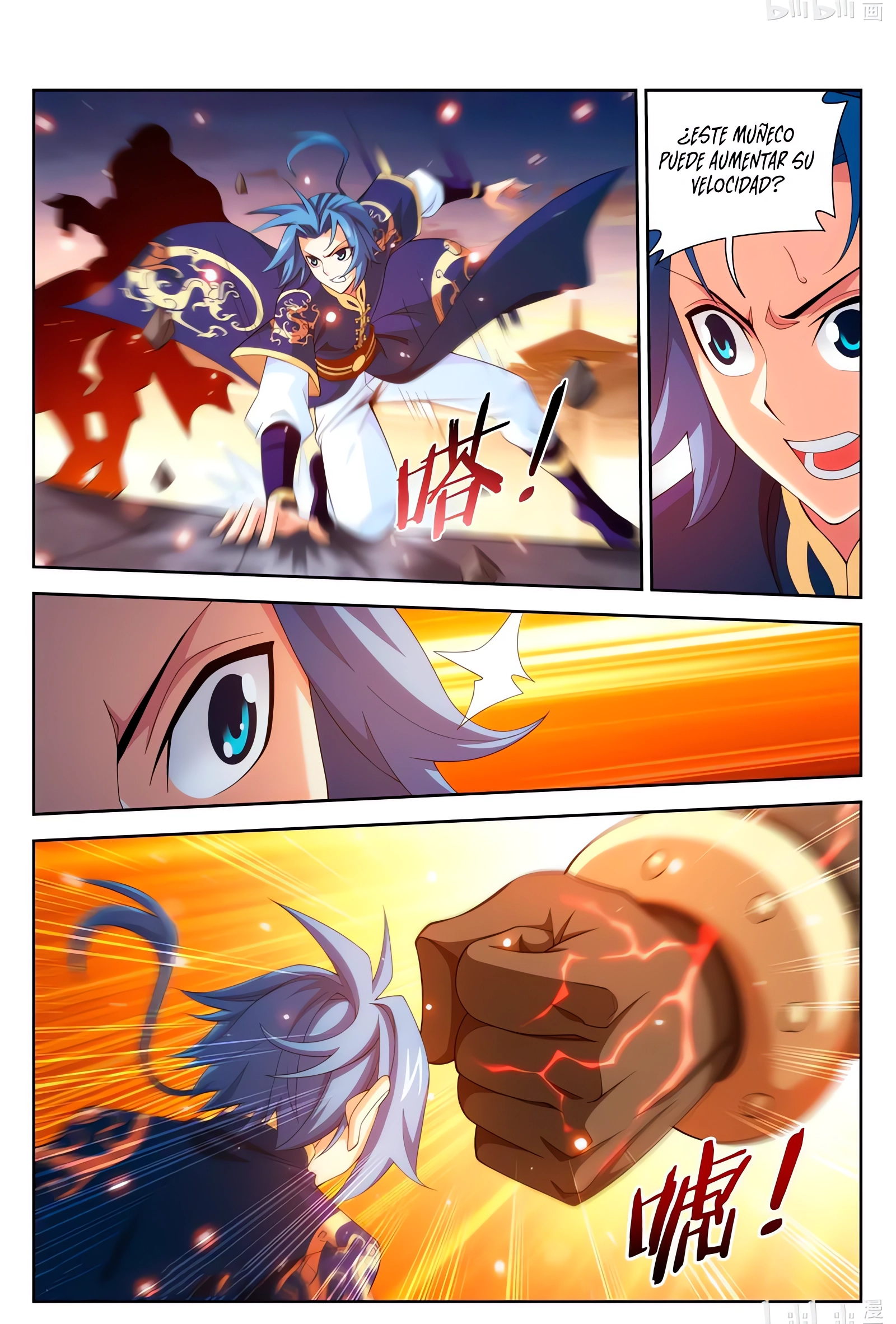 Read El Emperador del Reino Espiritual ES Manga Online