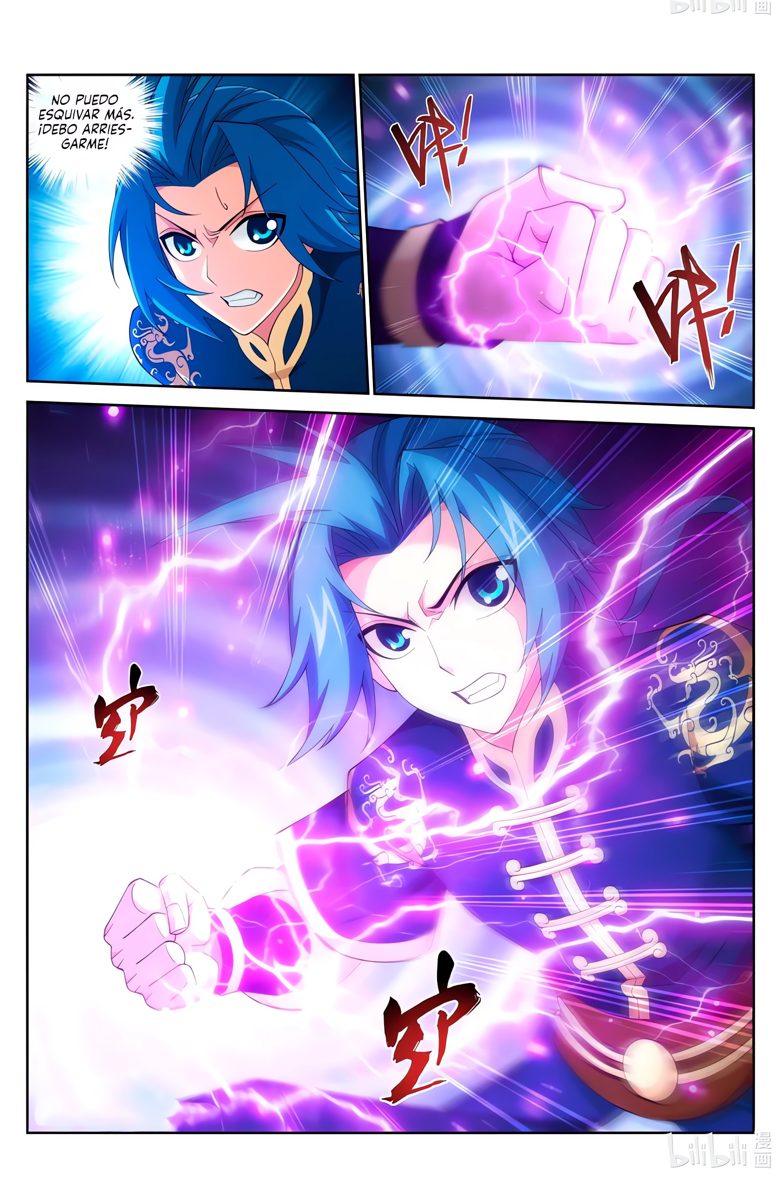Read El Emperador del Reino Espiritual ES Manga Online
