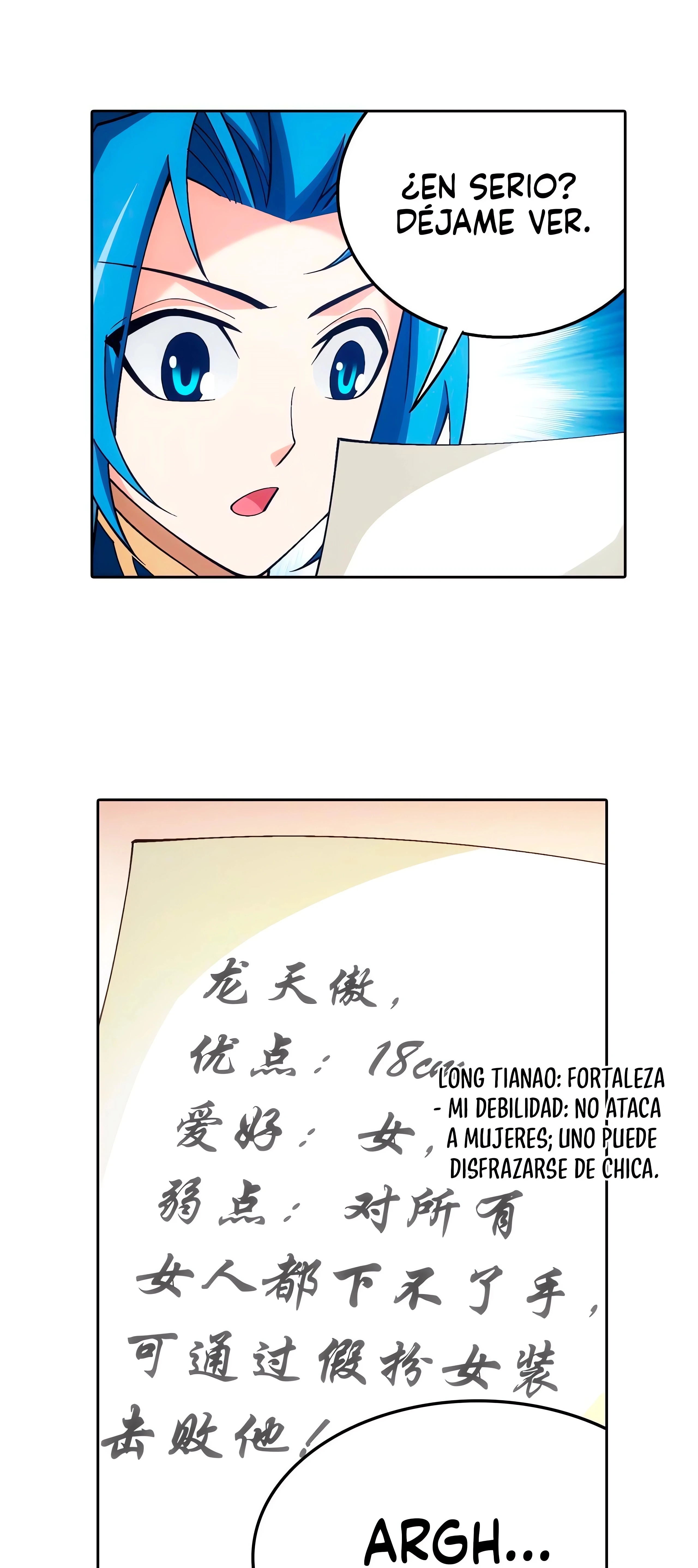 Read El Emperador del Reino Espiritual ES Manga Online