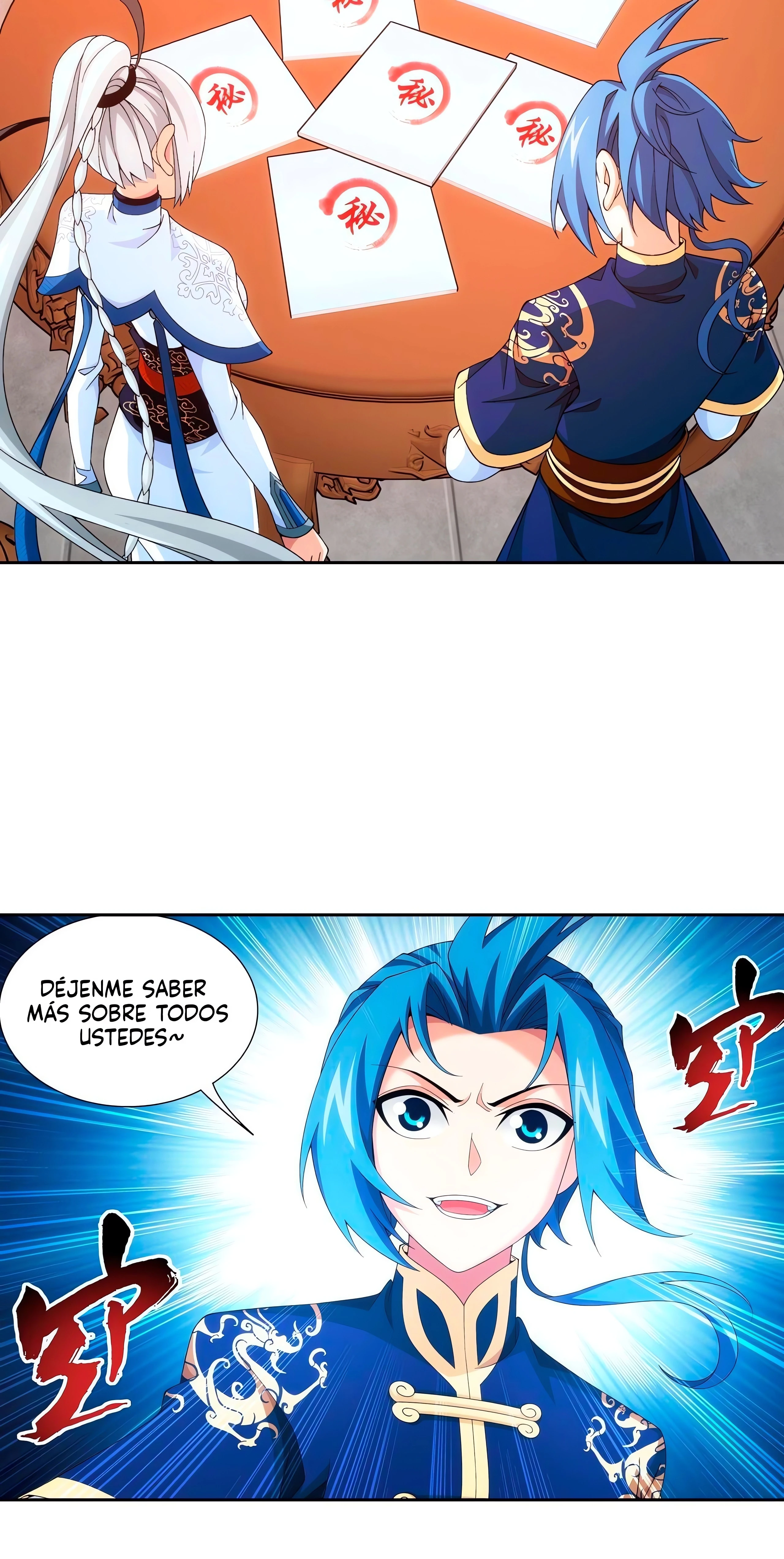 Read El Emperador del Reino Espiritual ES Manga Online