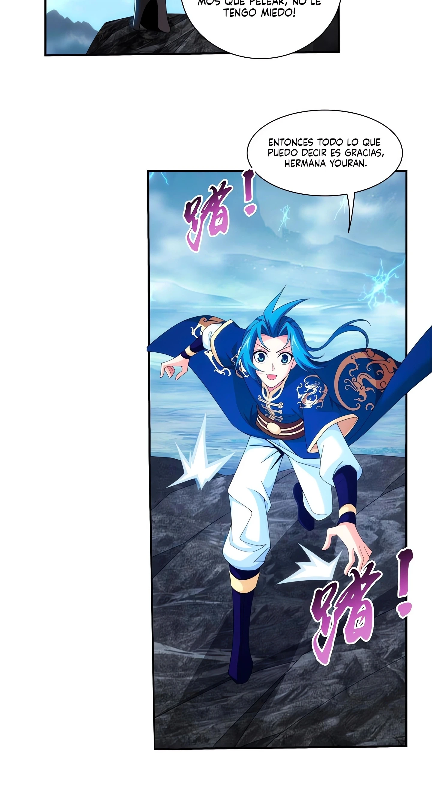 Read El Emperador del Reino Espiritual ES Manga Online